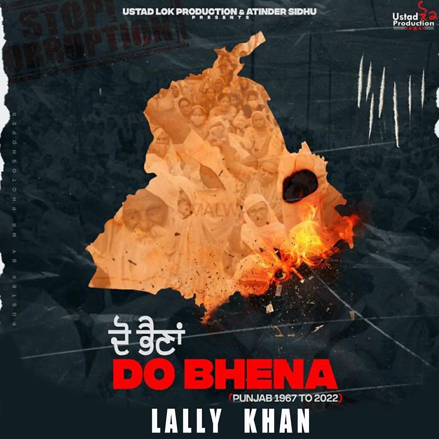 Lally Khan