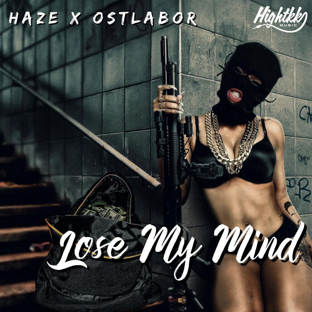 Релиз Lose My Mind