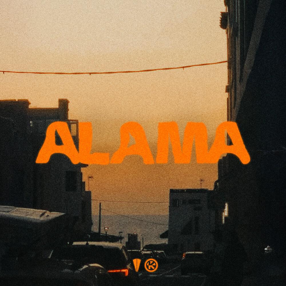 Релиз Alama