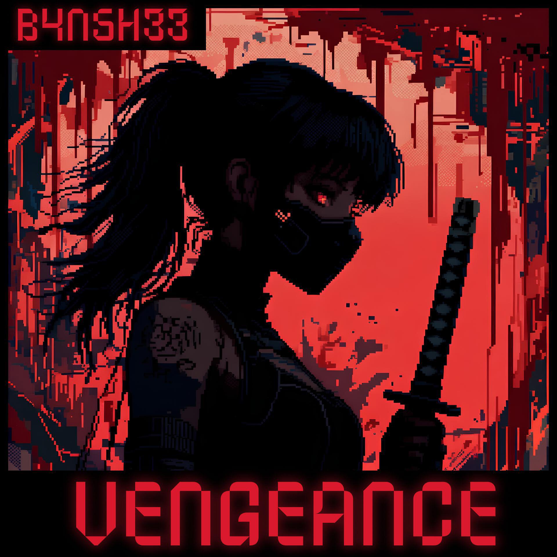 Релиз VENGEANCE
