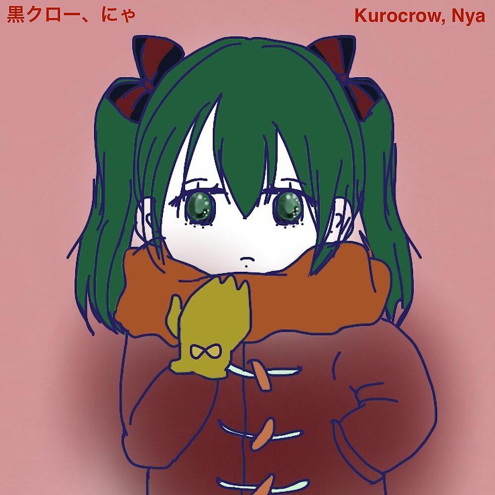Релиз Nya