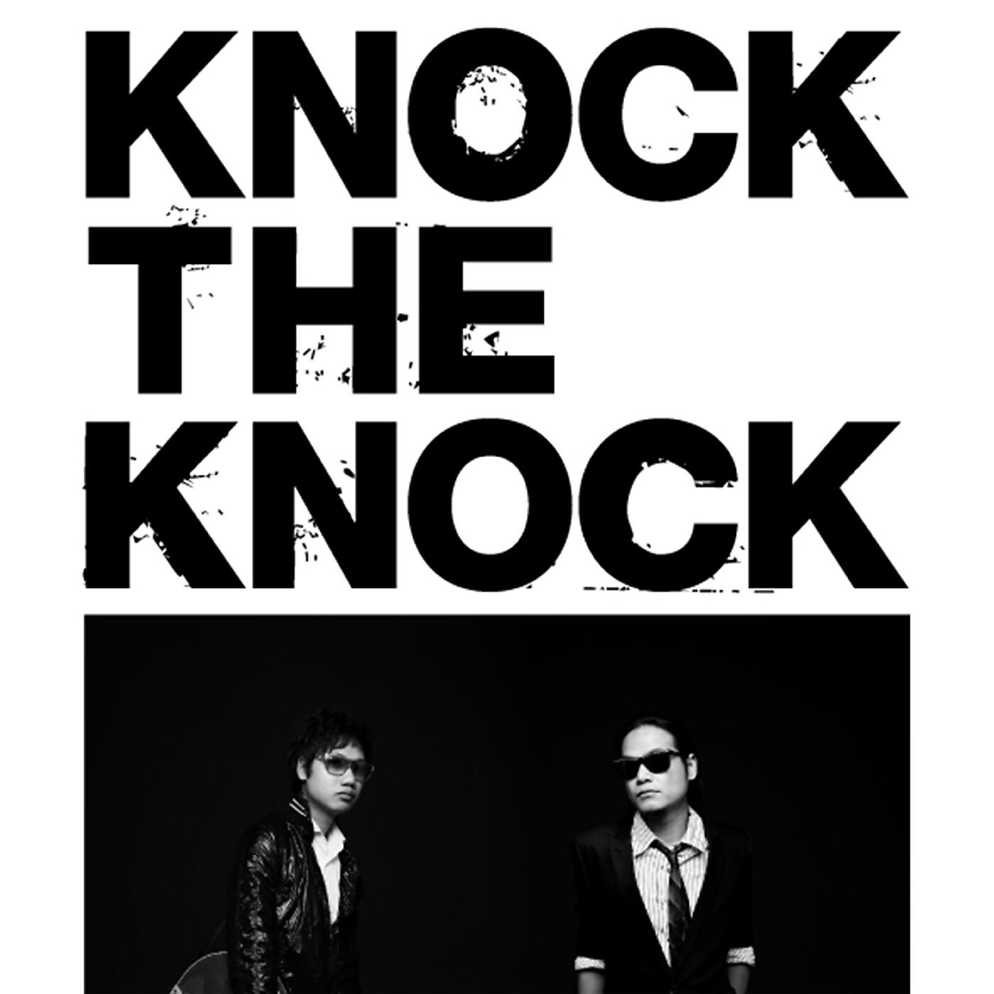 Релиз Knock The Knock