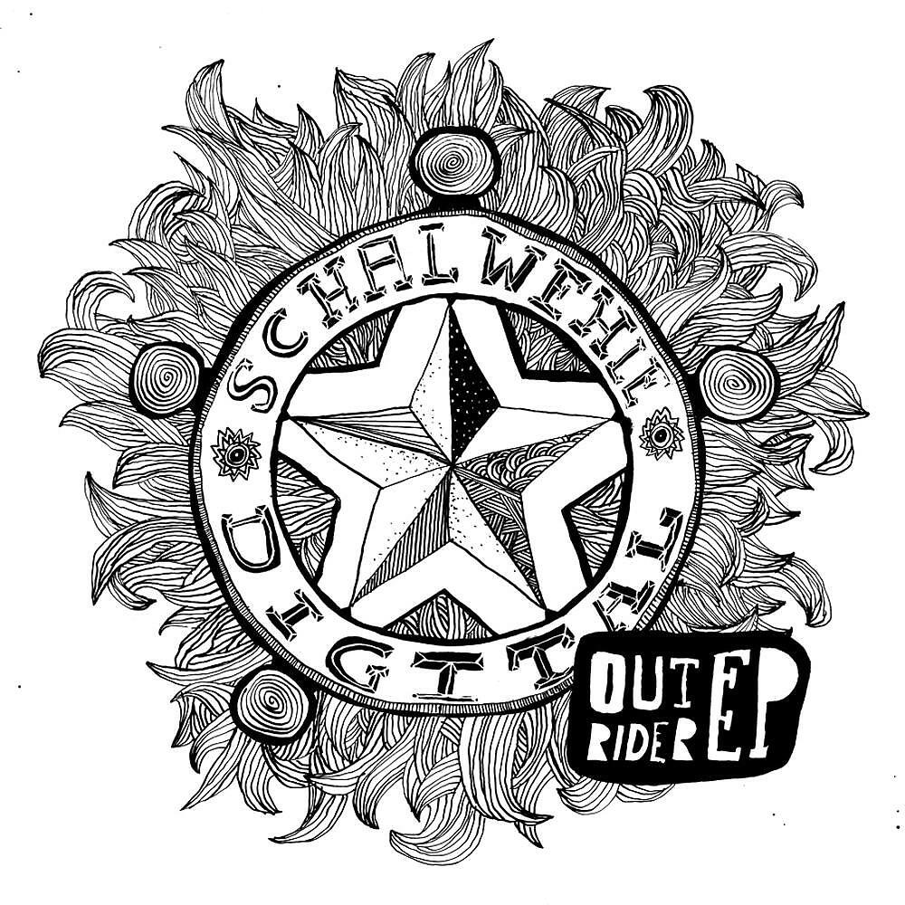 Релиз Outrider E.P.