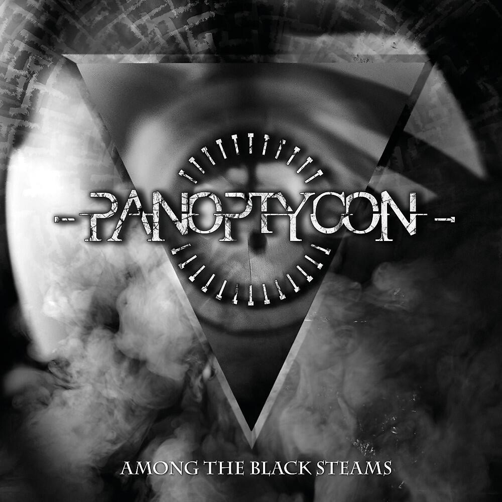 Panoptycon