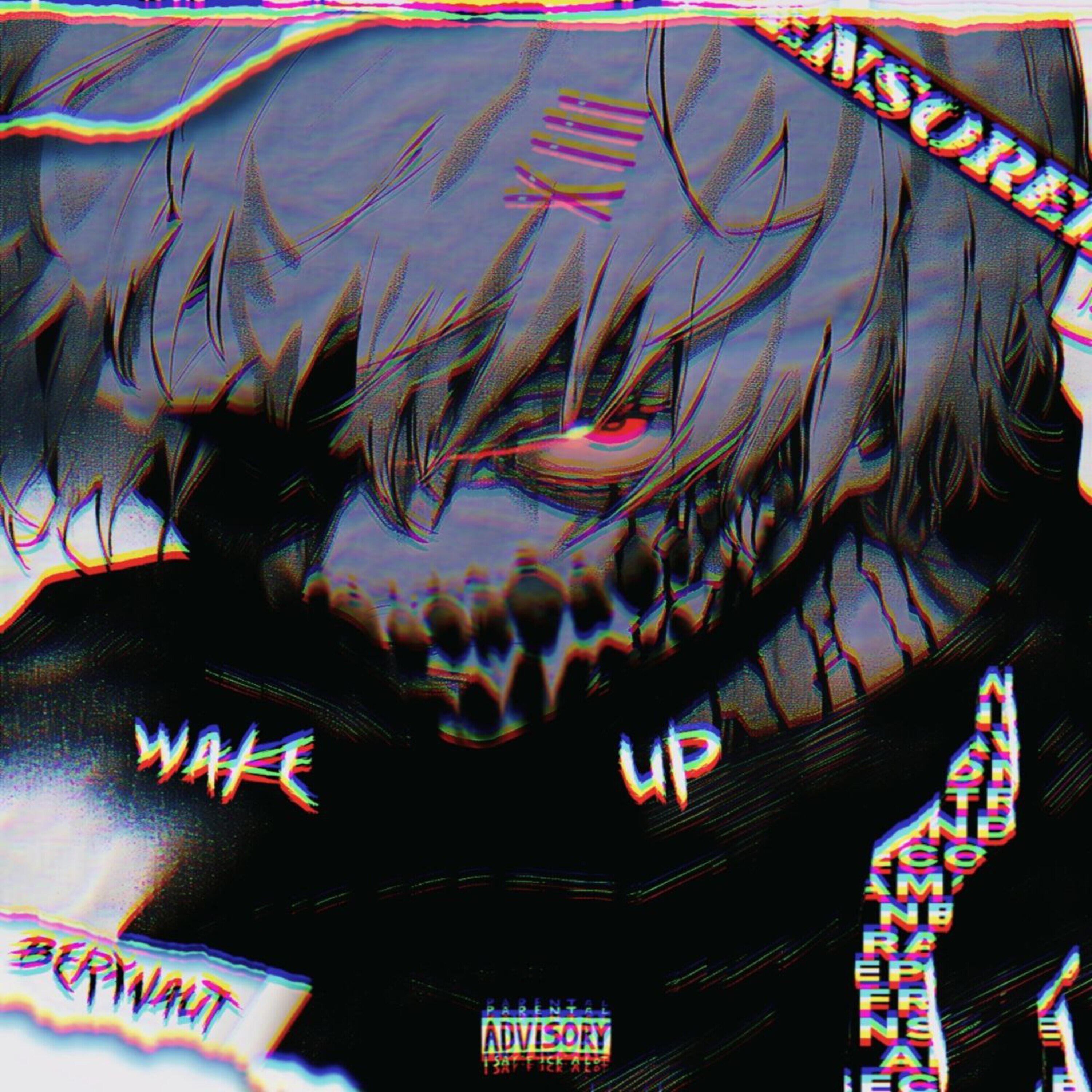 Релиз wake up