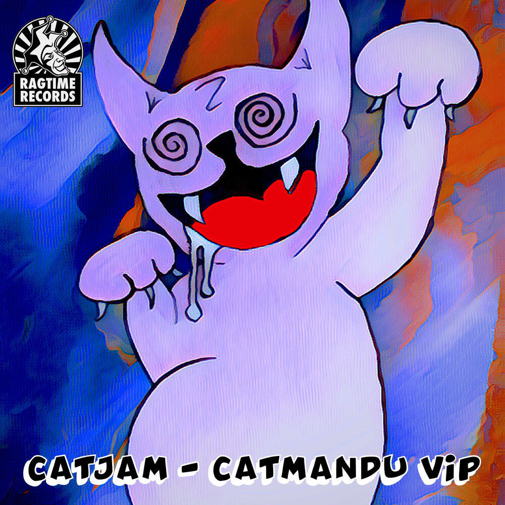 Релиз Catmandu (VIP)