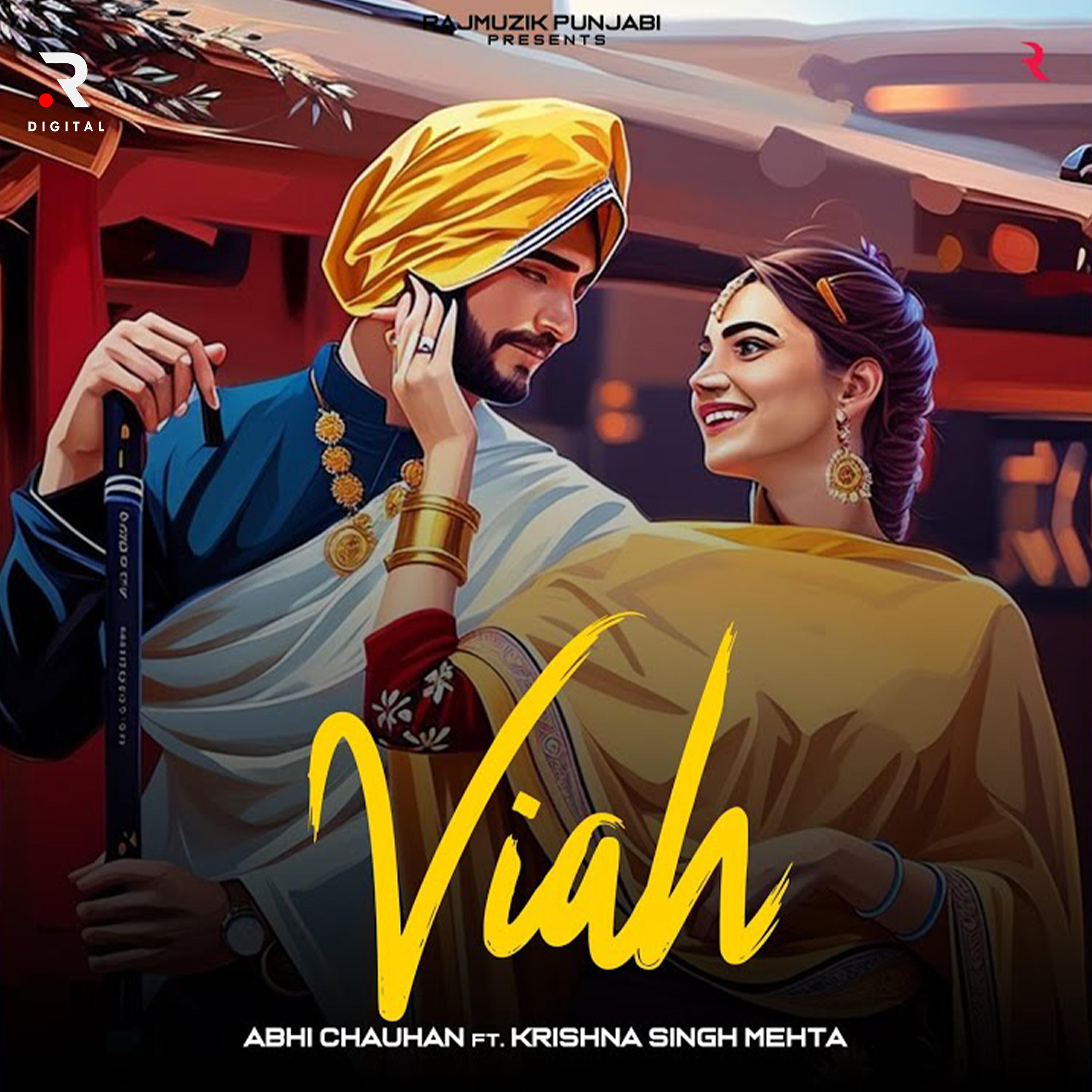 Релиз Viah
