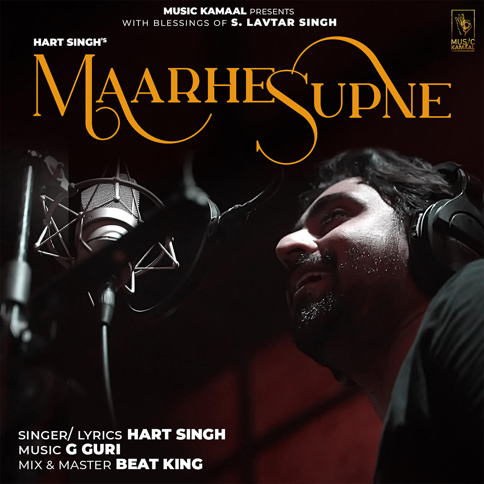 Hart Singh