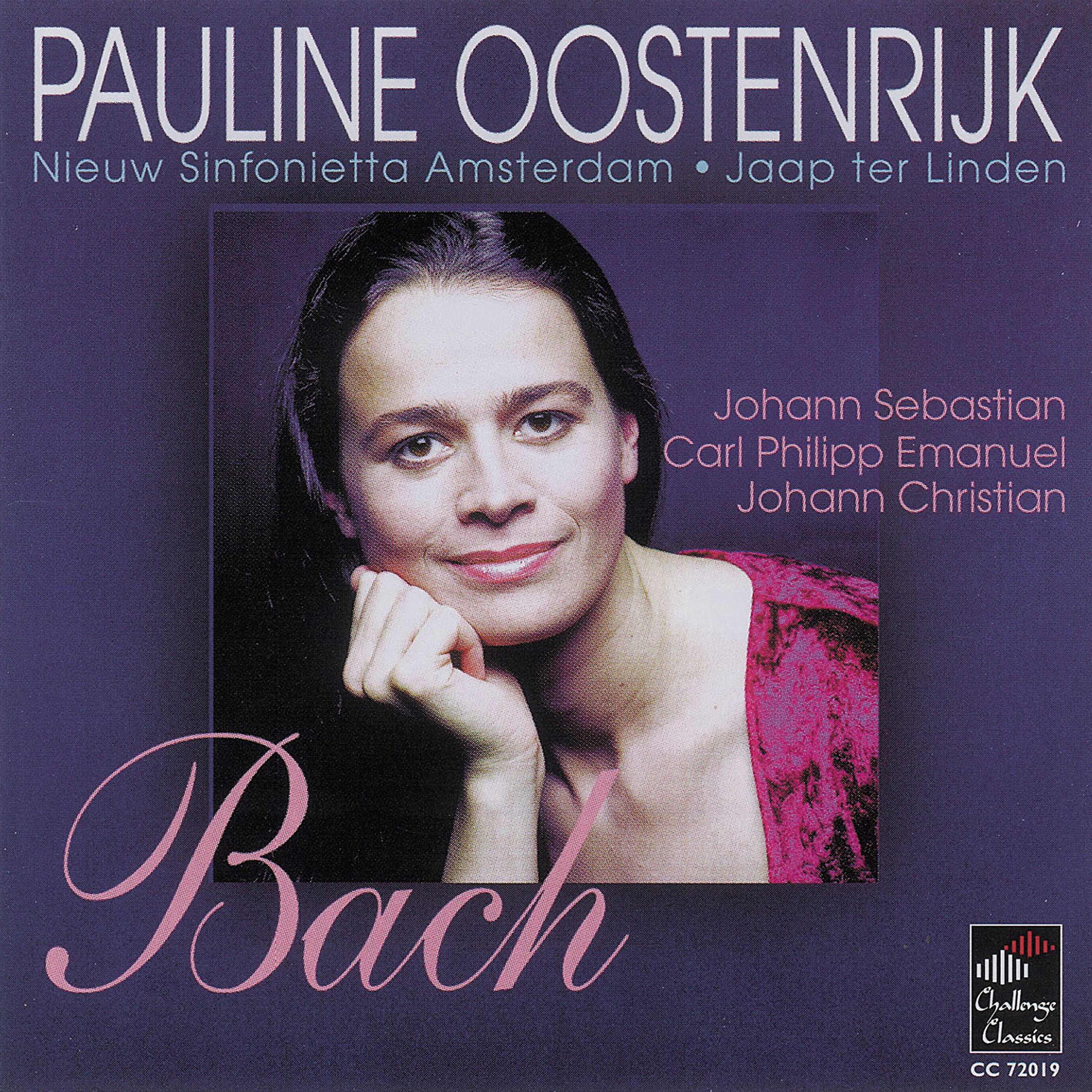 Релиз Bach