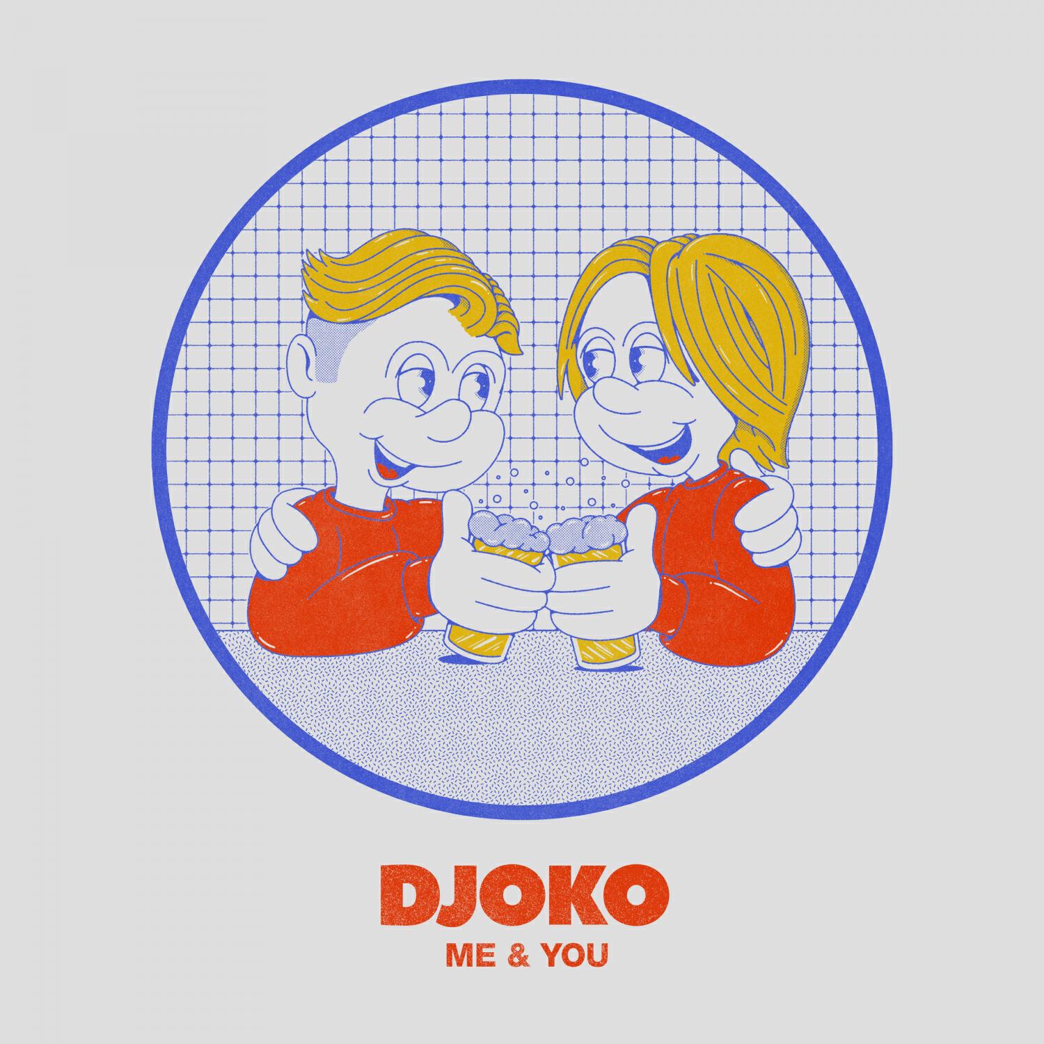 Релиз Me & You