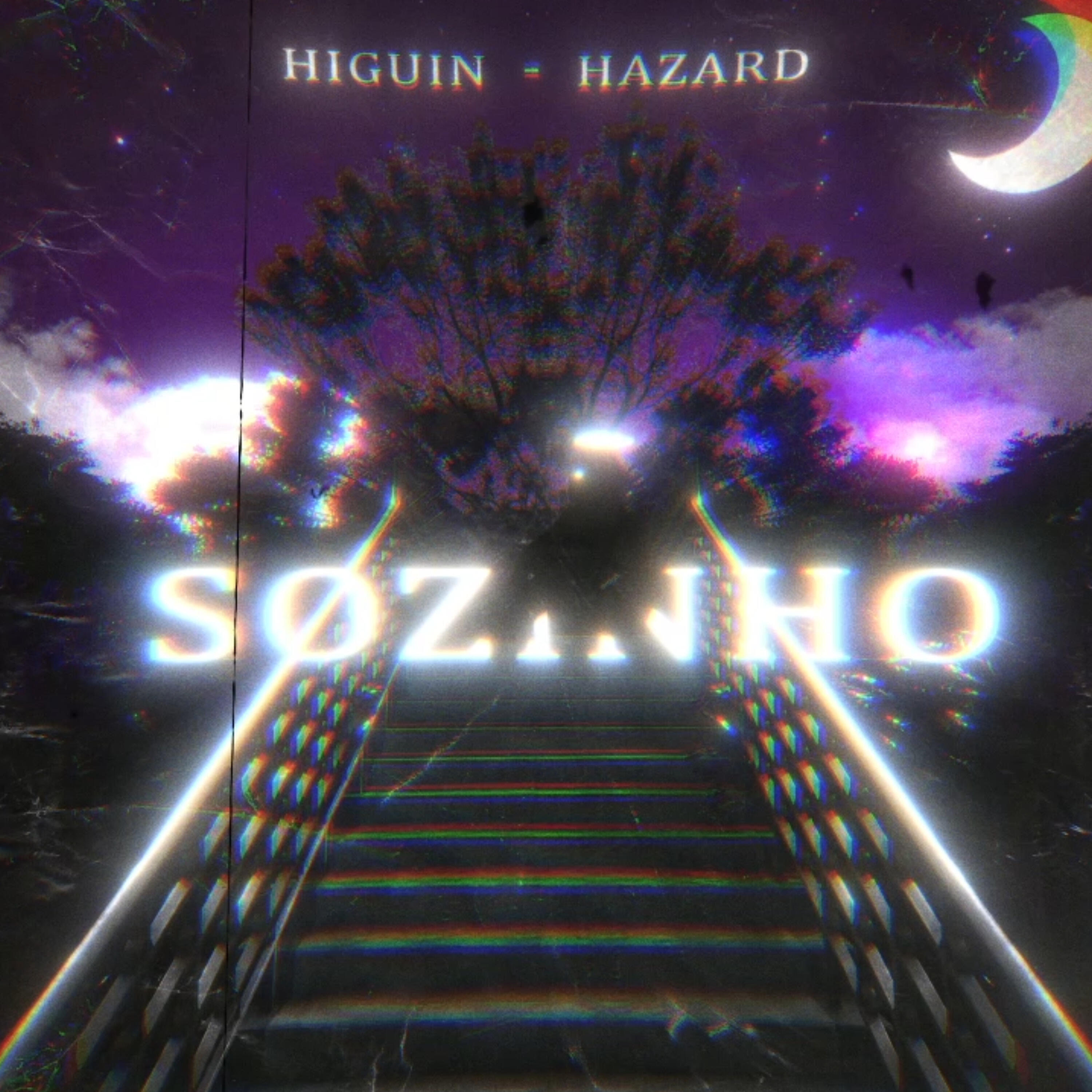 Релиз Sozinho