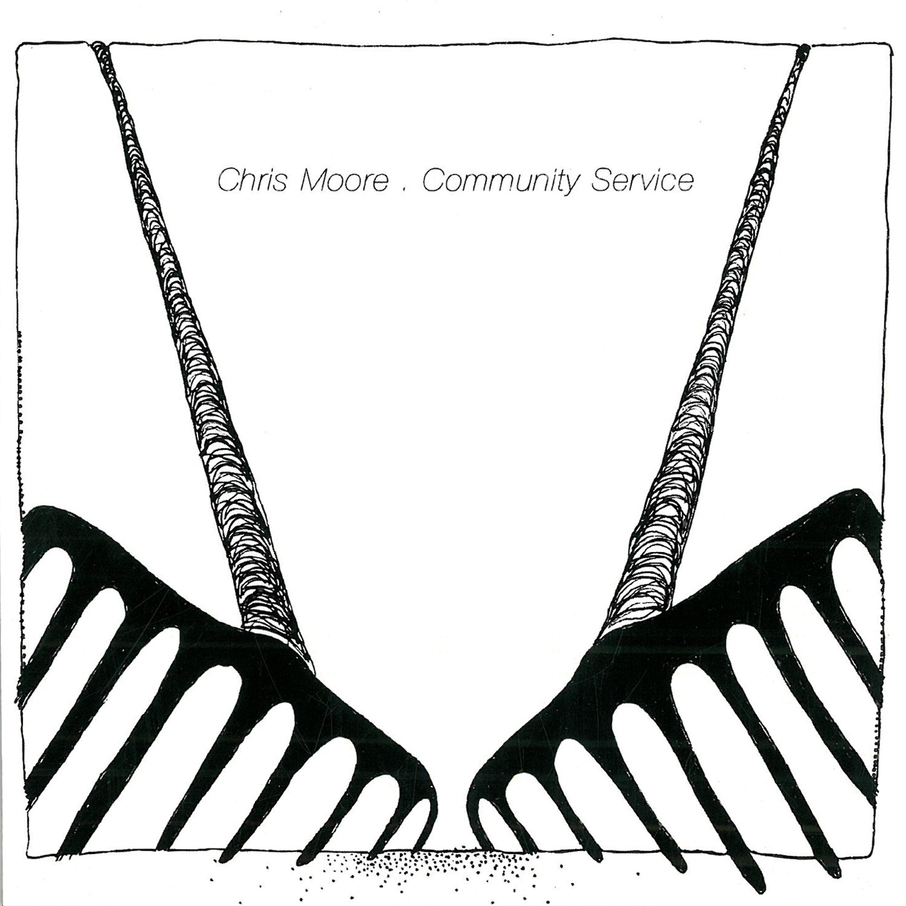 Релиз Community Service