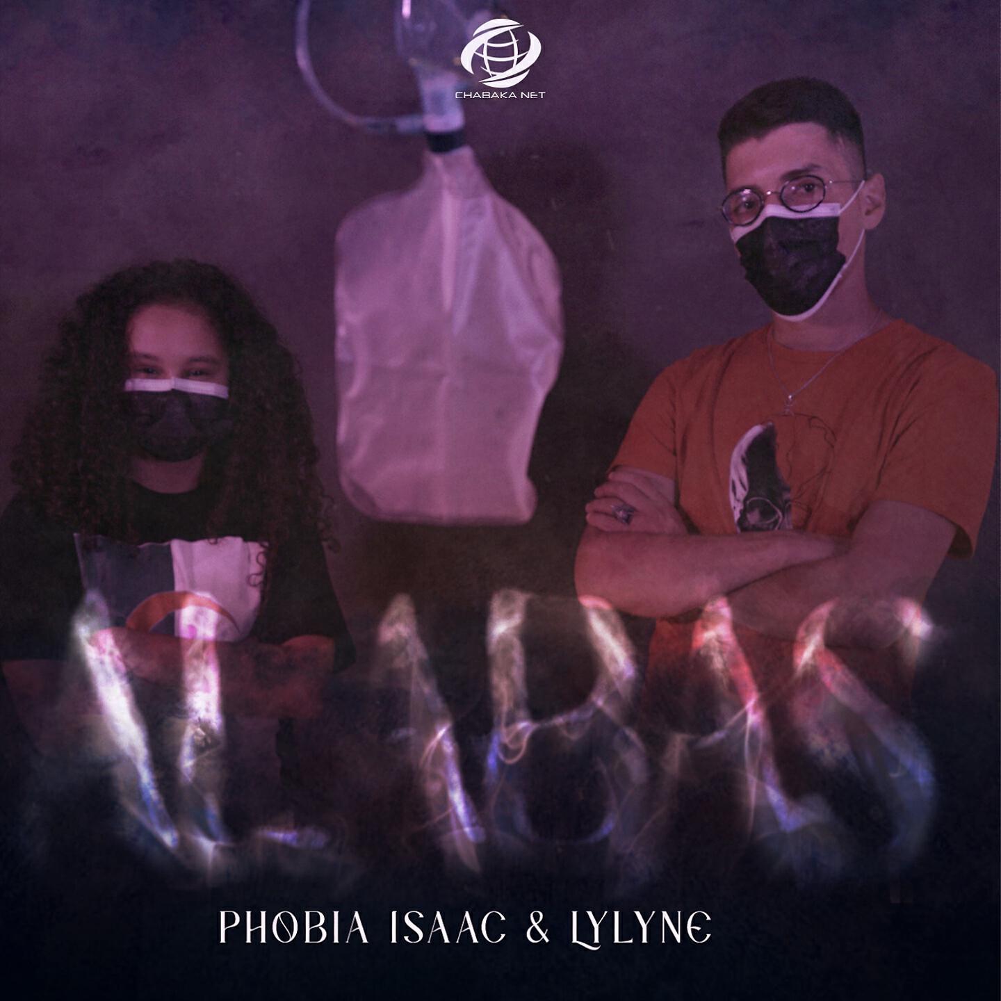Релиз Alabas