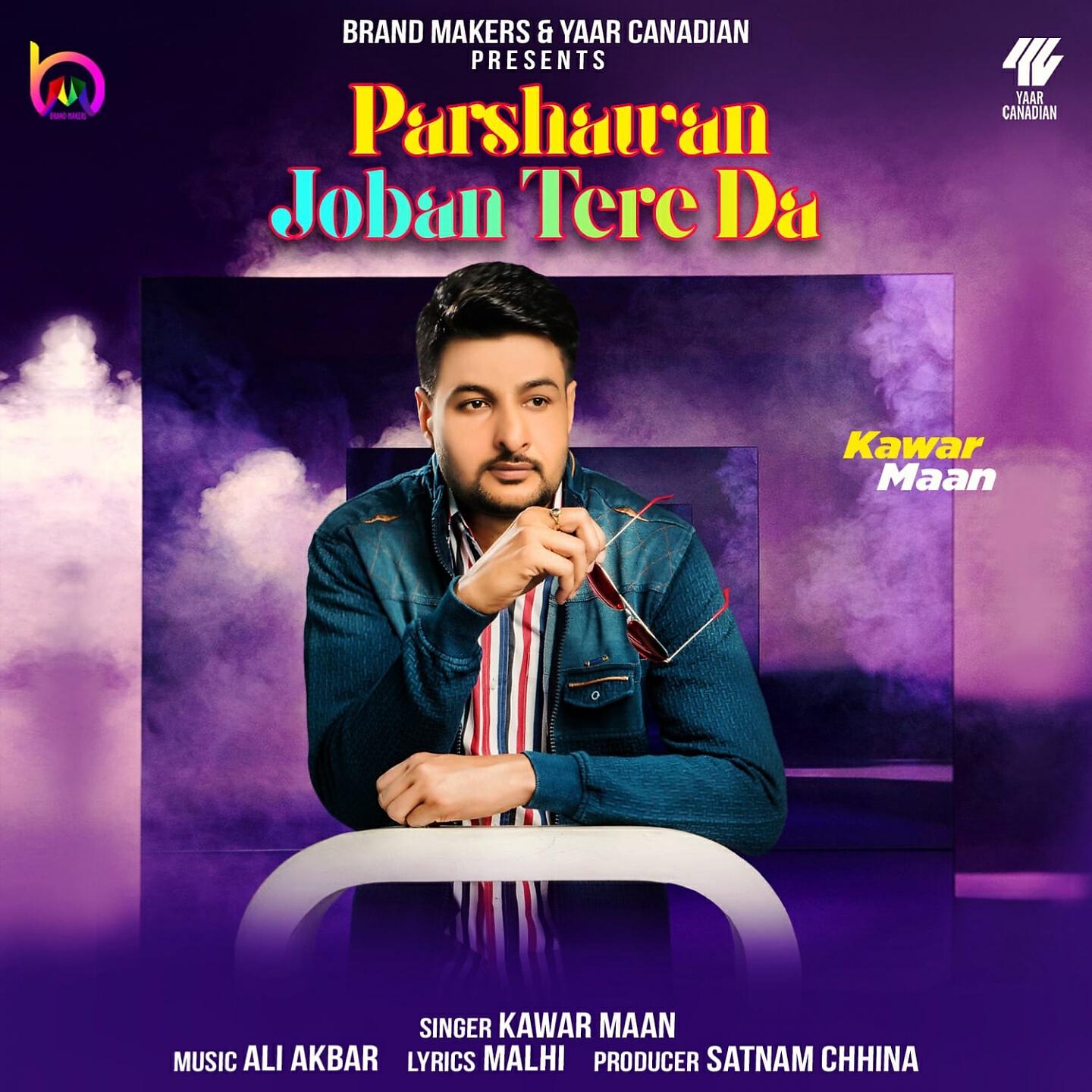 Релиз parshavan joban tere da
