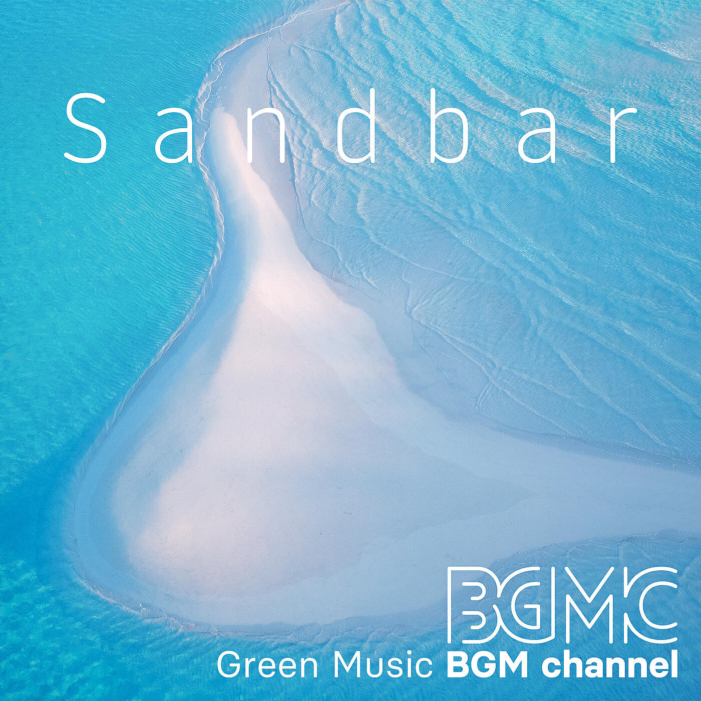 Релиз Sandbar