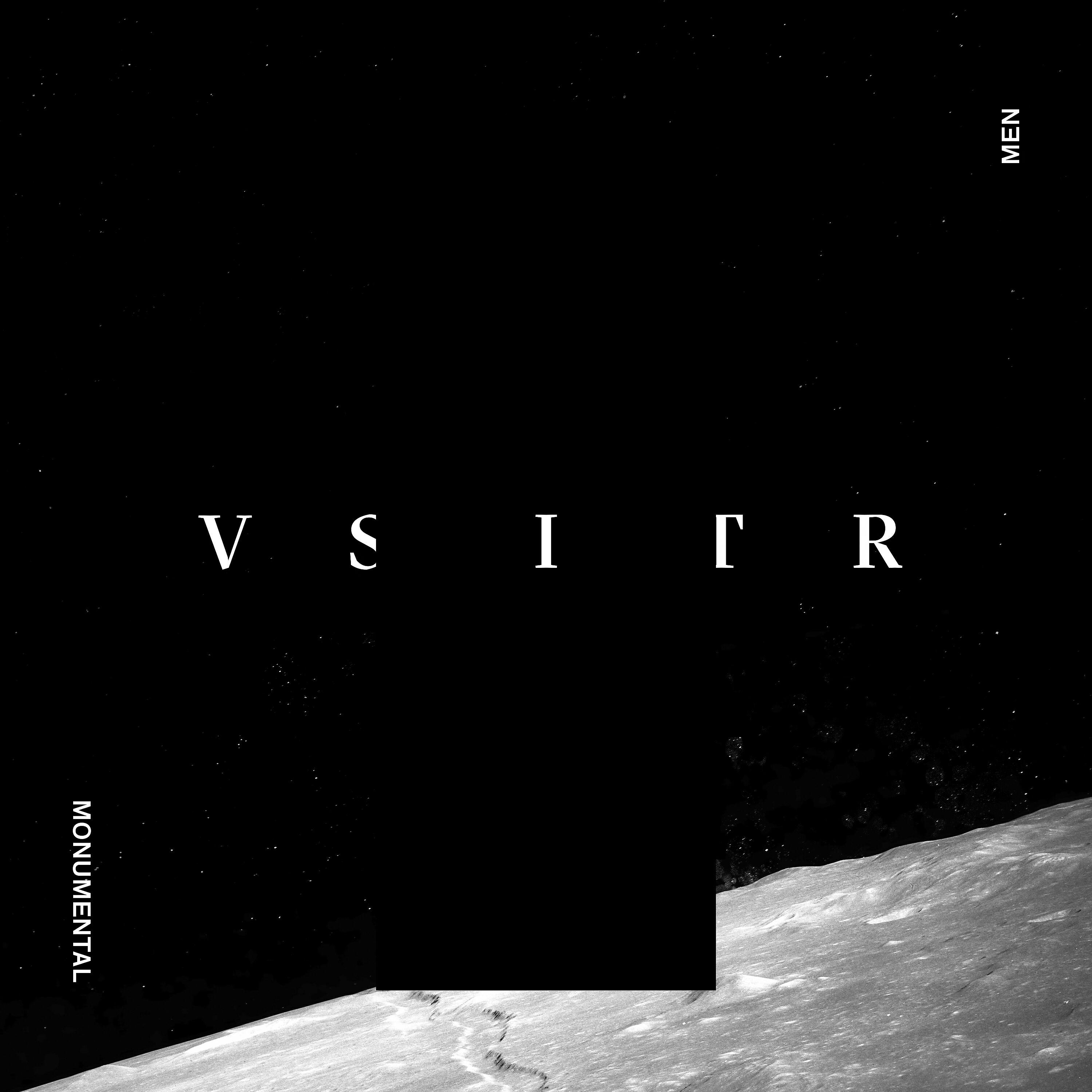 Релиз Visitor