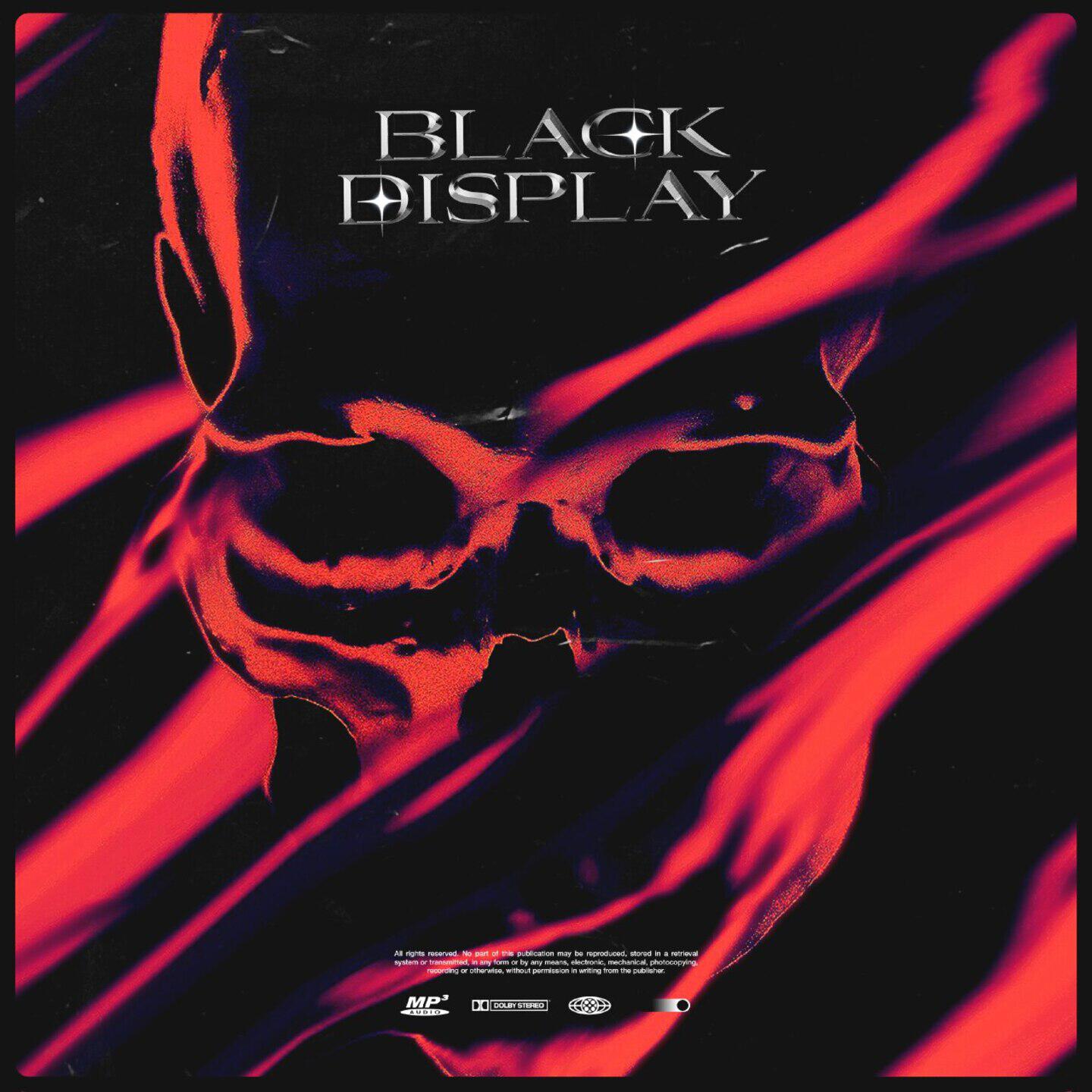 Трек Black Display