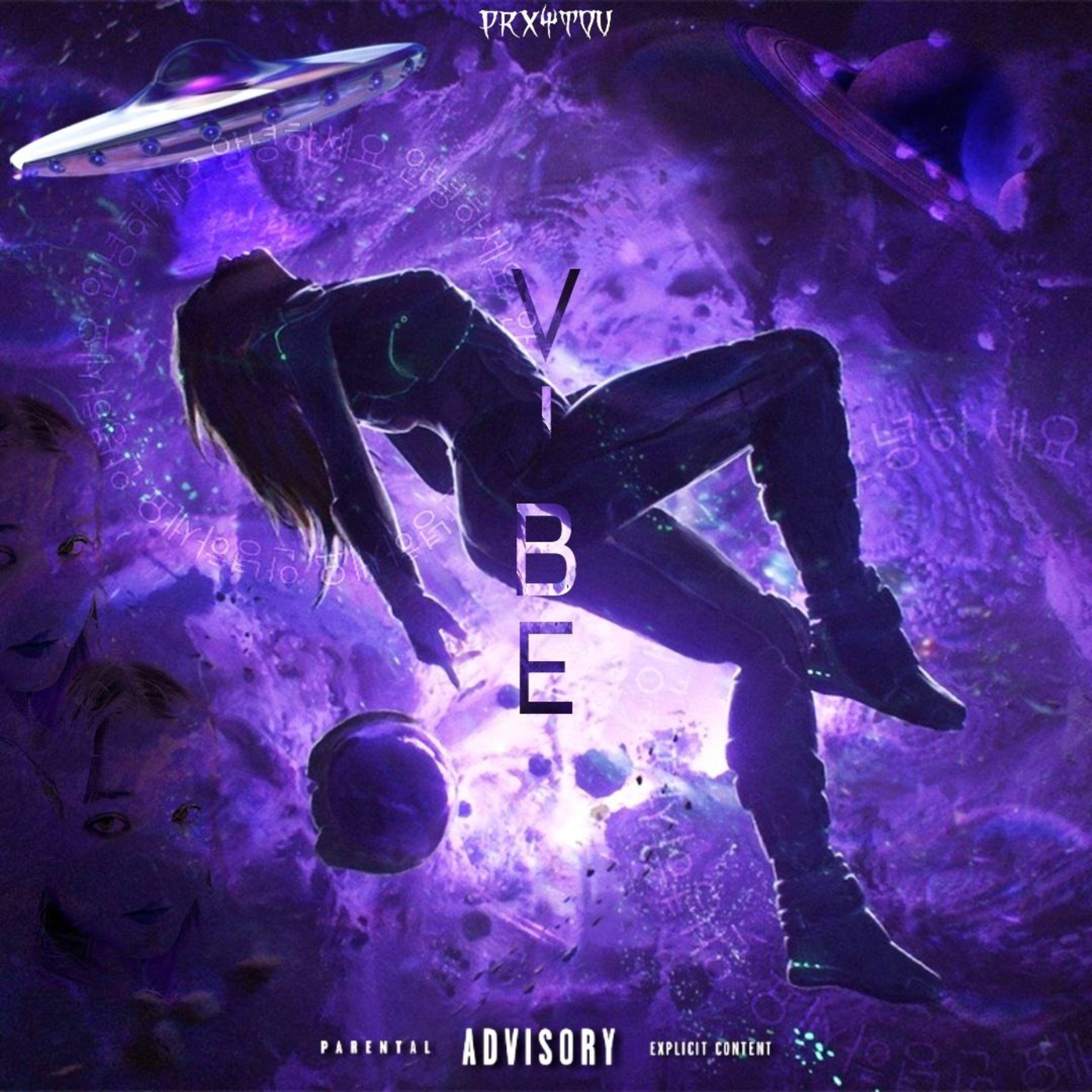 Релиз Vibe