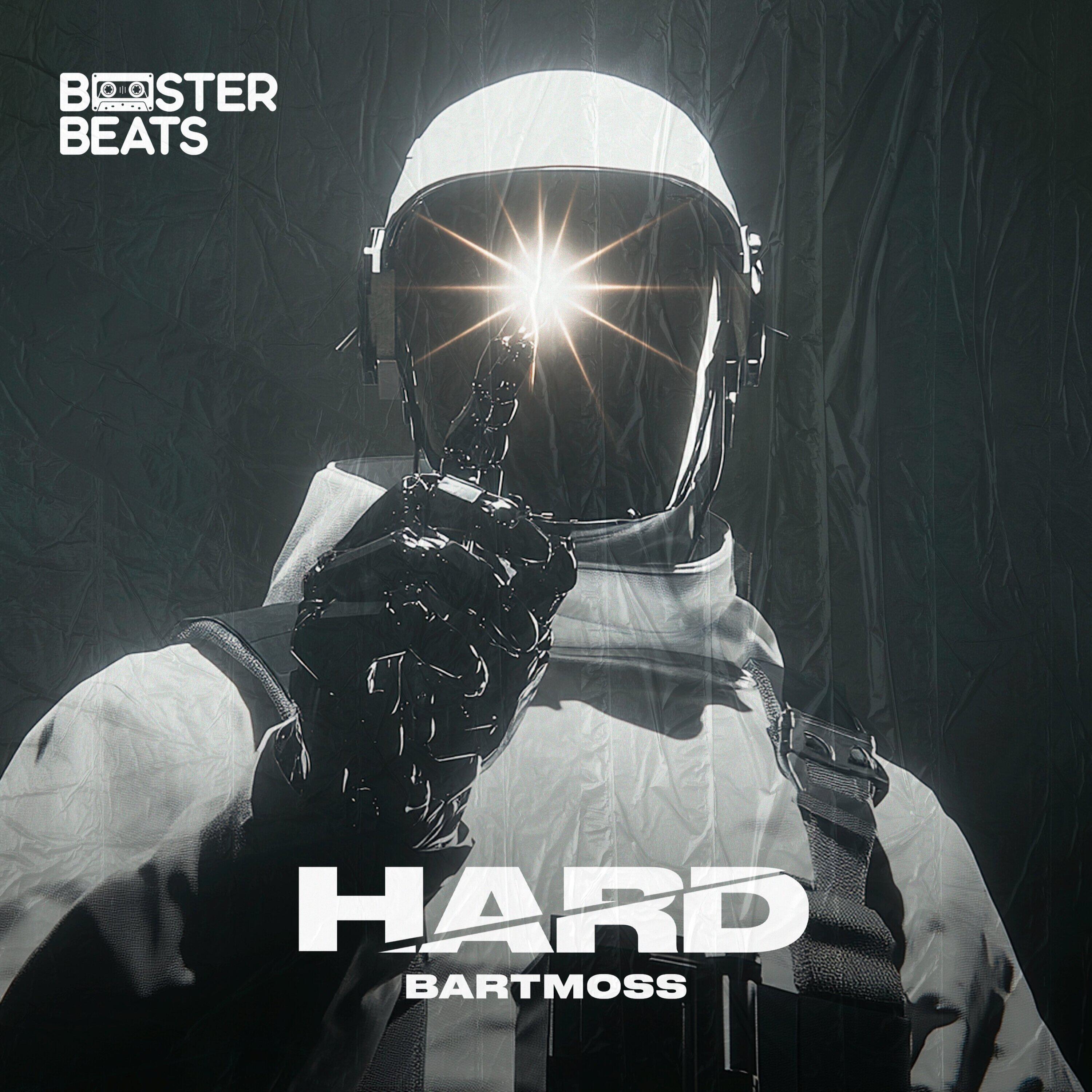 Релиз Hard