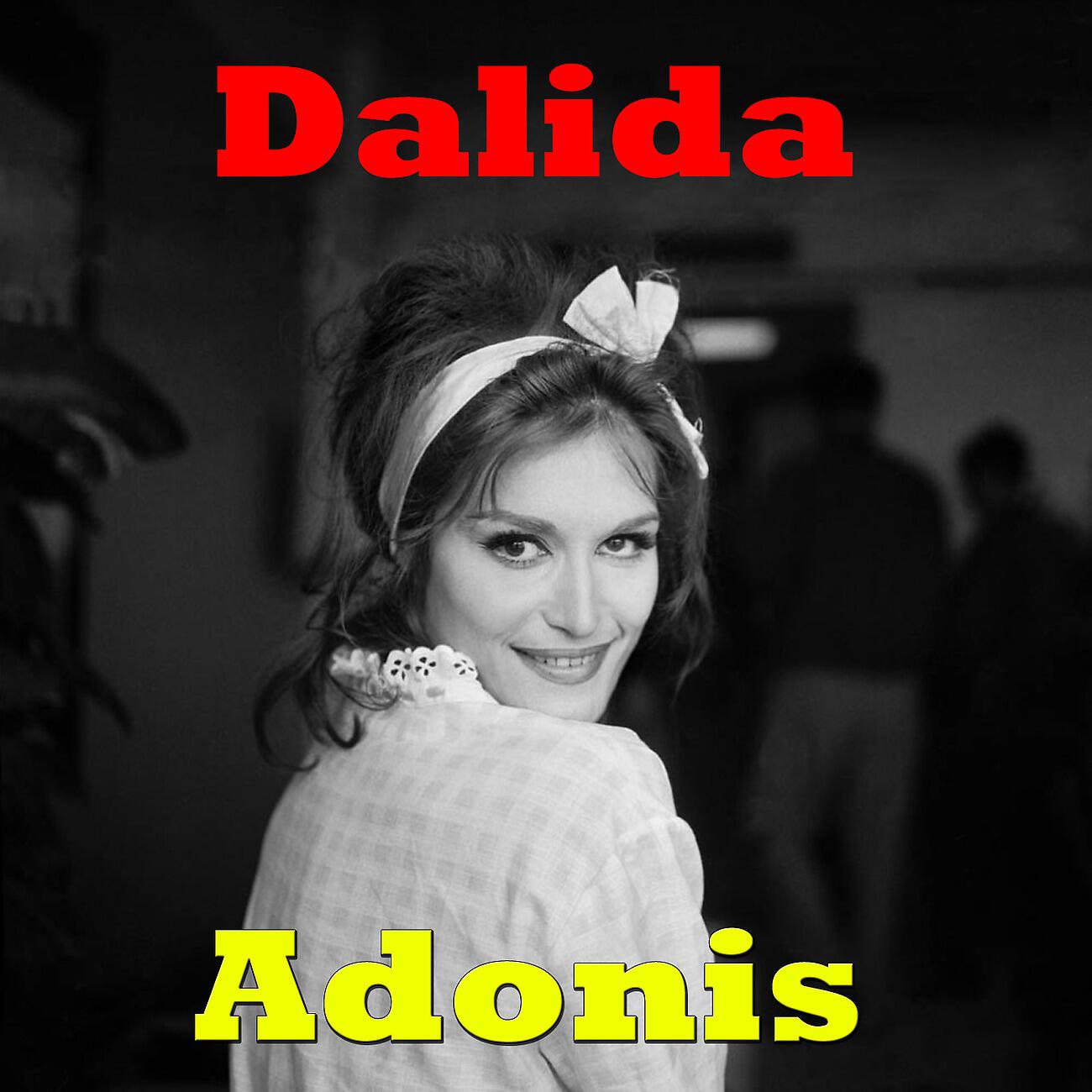 Релиз Adonis