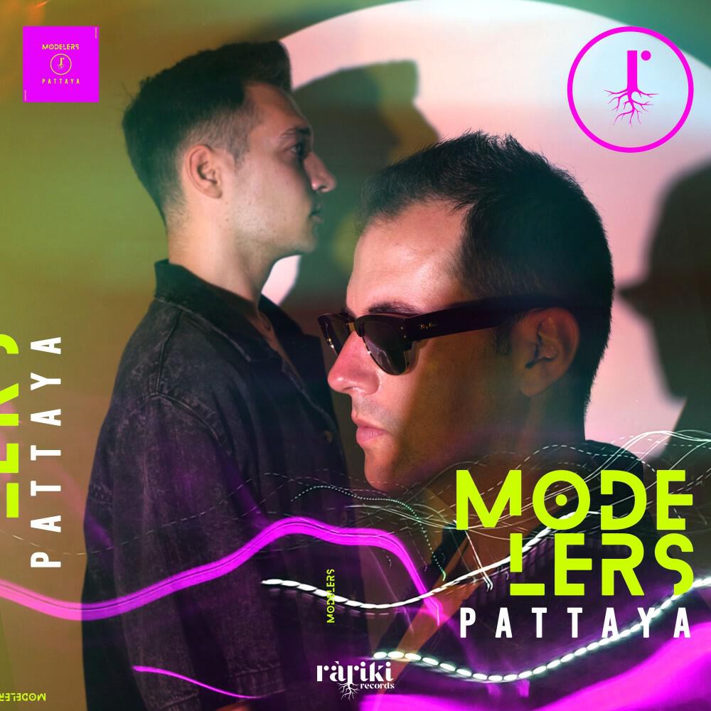 Релиз Pattaya