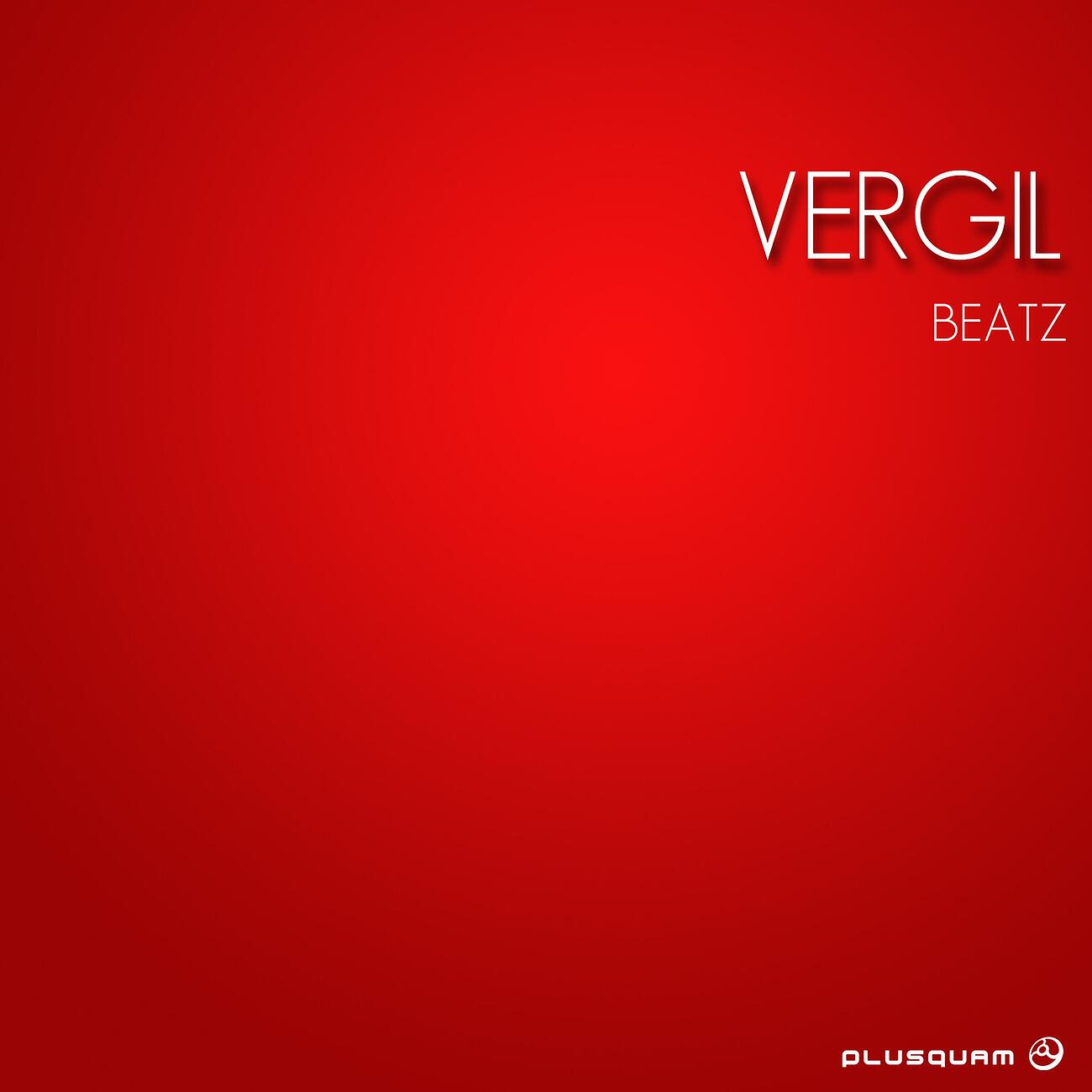 Релиз Beatz