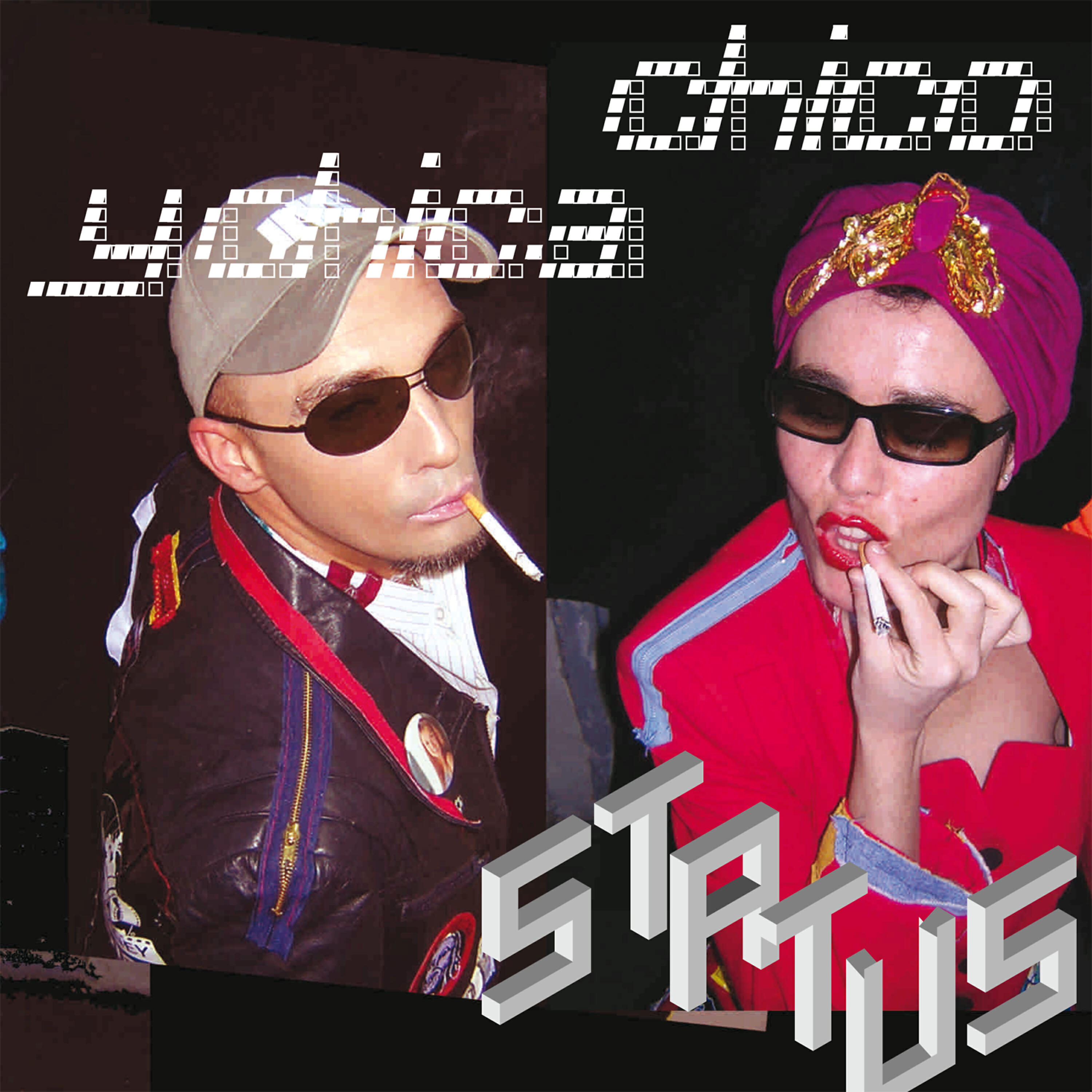 Релиз Status