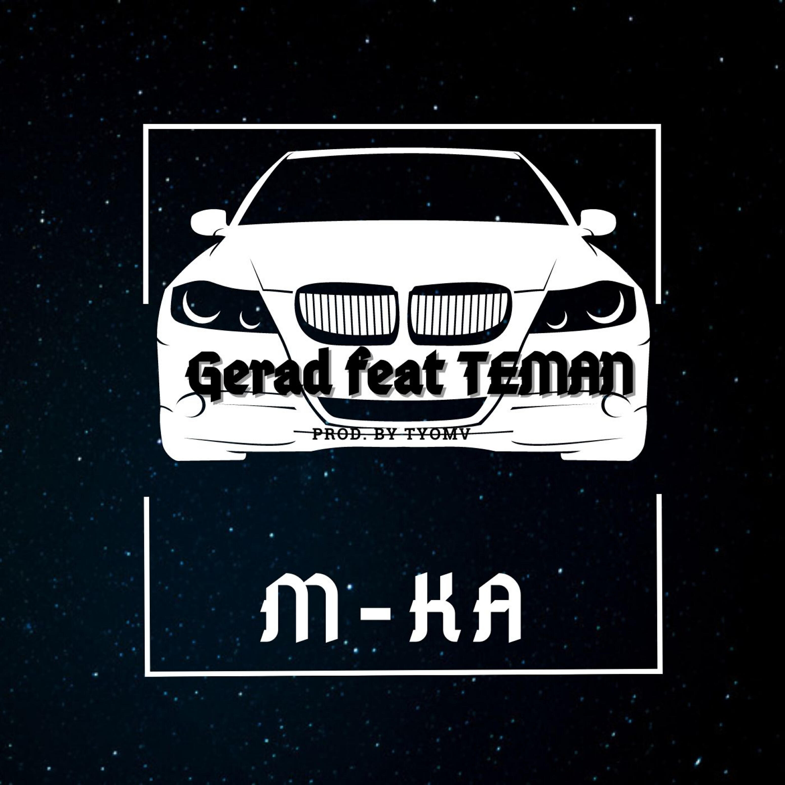 Релиз M-ka