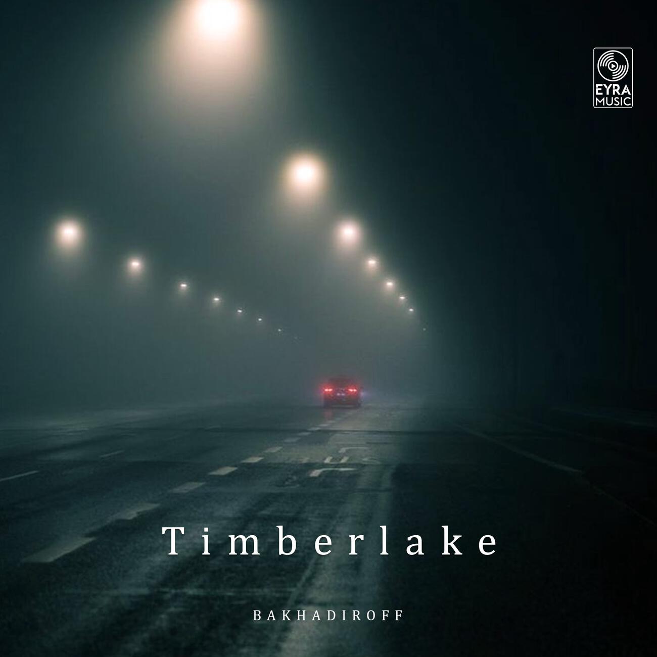 Релиз Timberlake