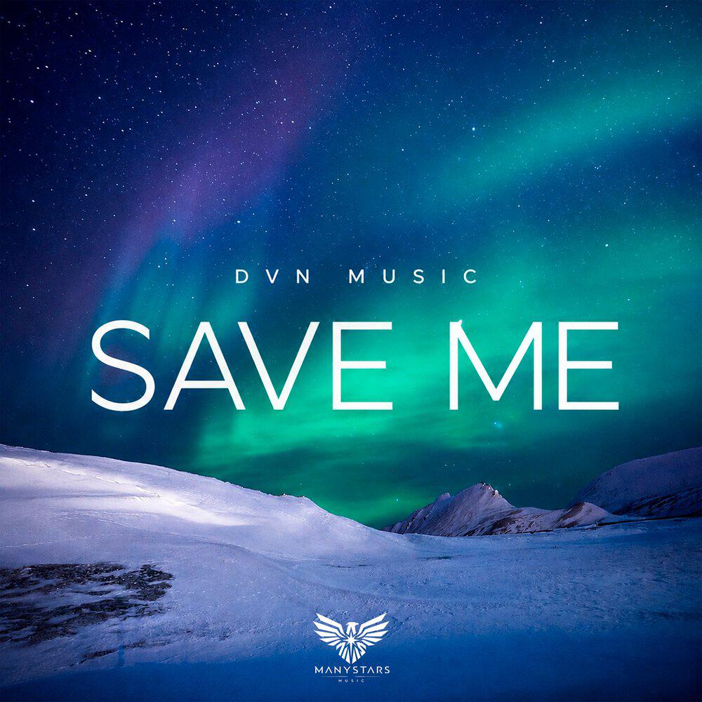 Релиз Save Me