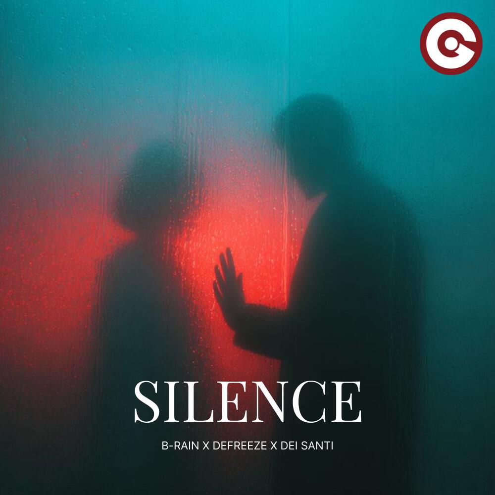 Релиз Silence