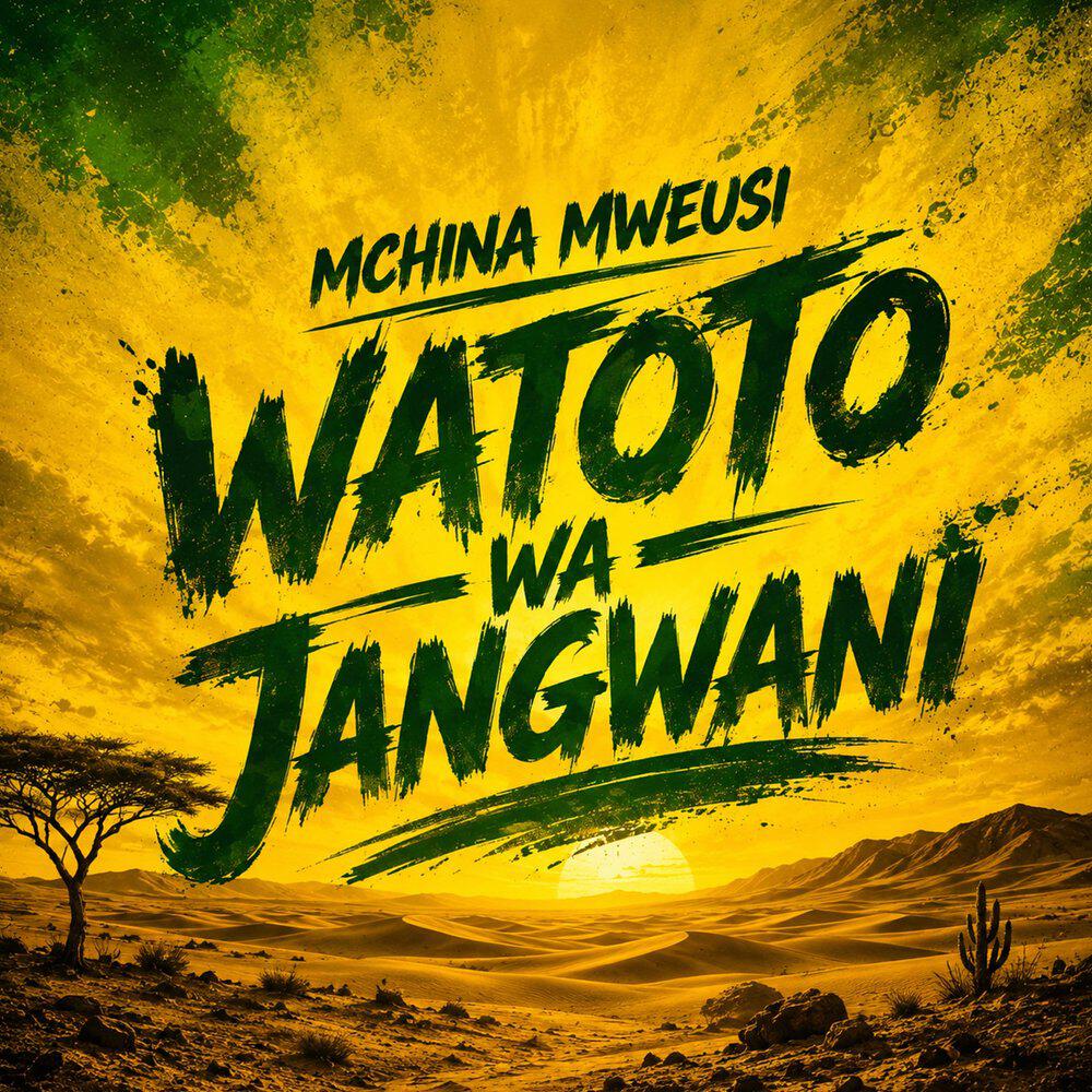 Релиз Watoto wa Jangwani