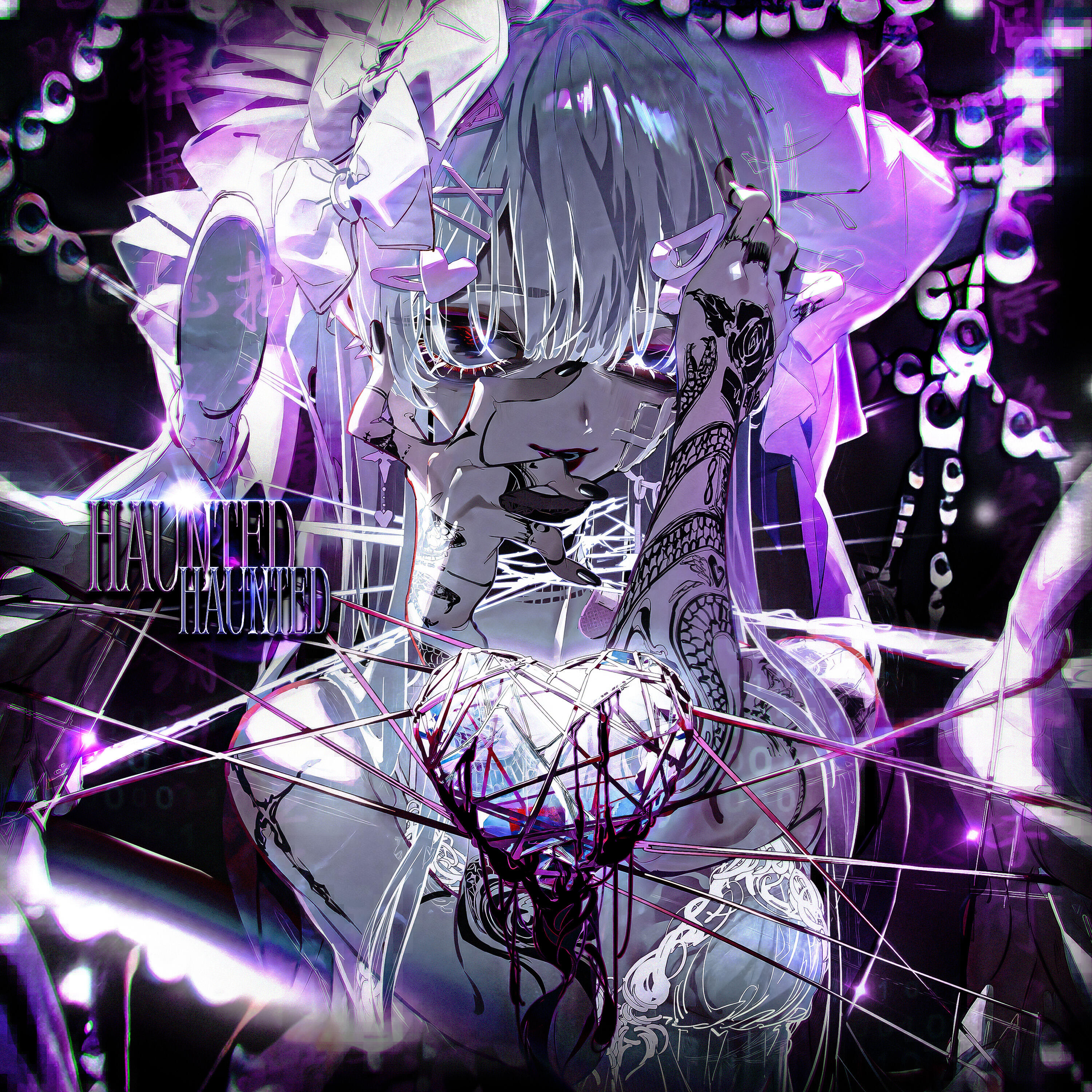 Релиз HAUNTED