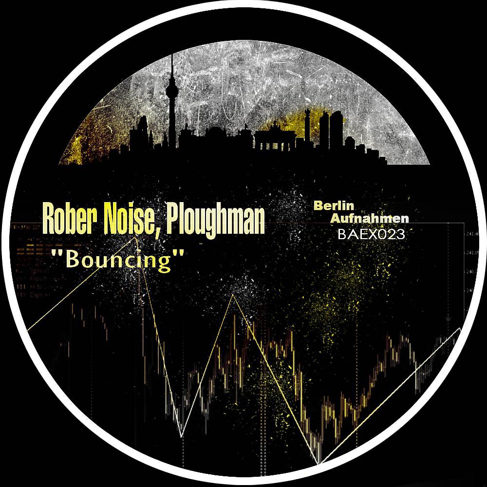 Релиз Bouncing