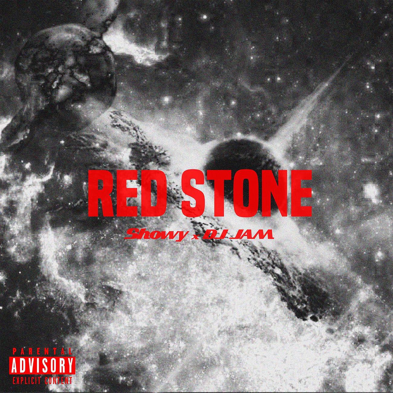 Релиз RED STONE
