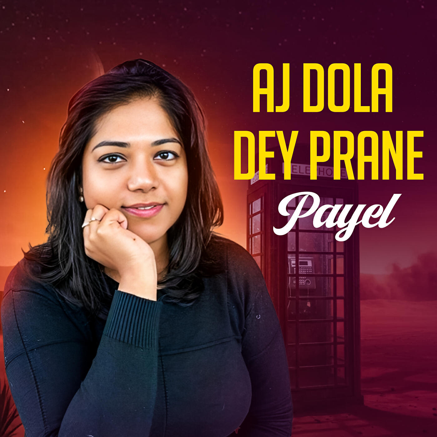 Payel