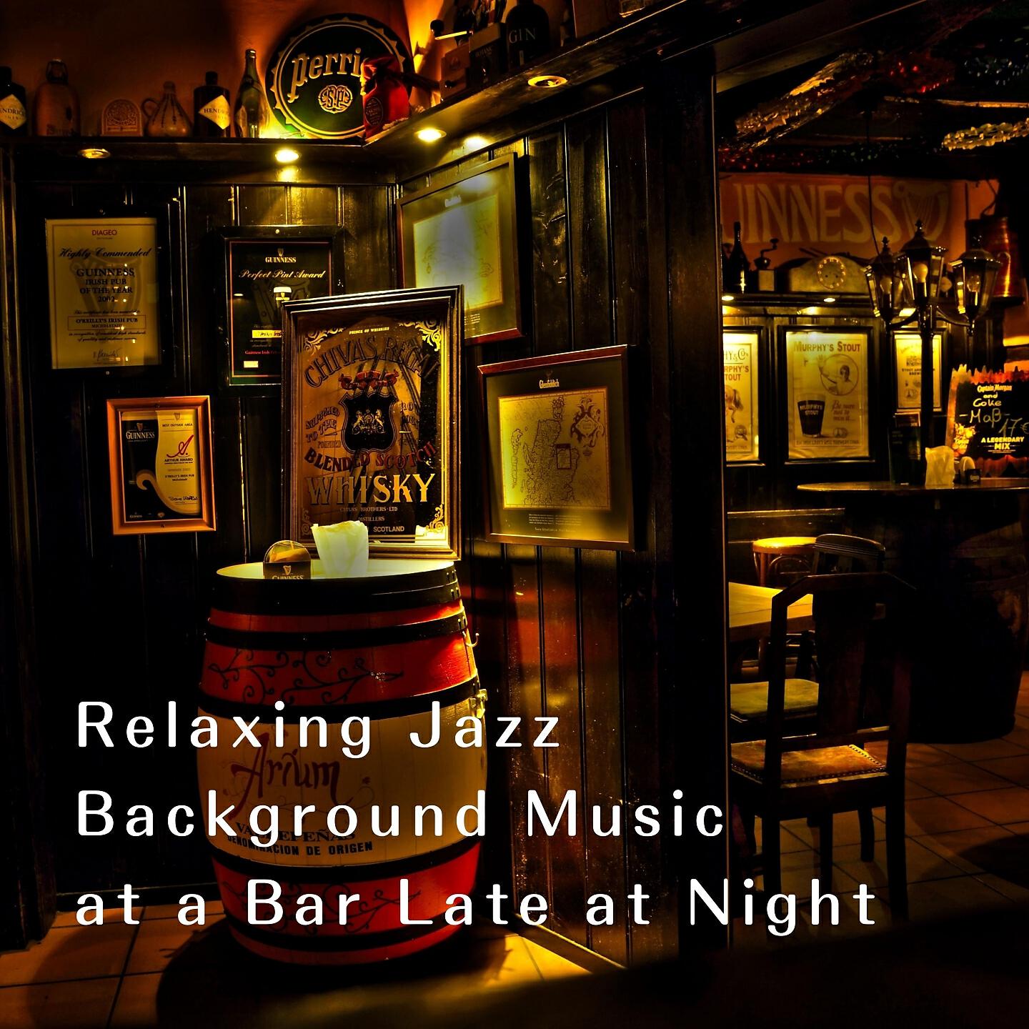 Релиз Relaxing Jazz Background Music at a Bar Late at Night