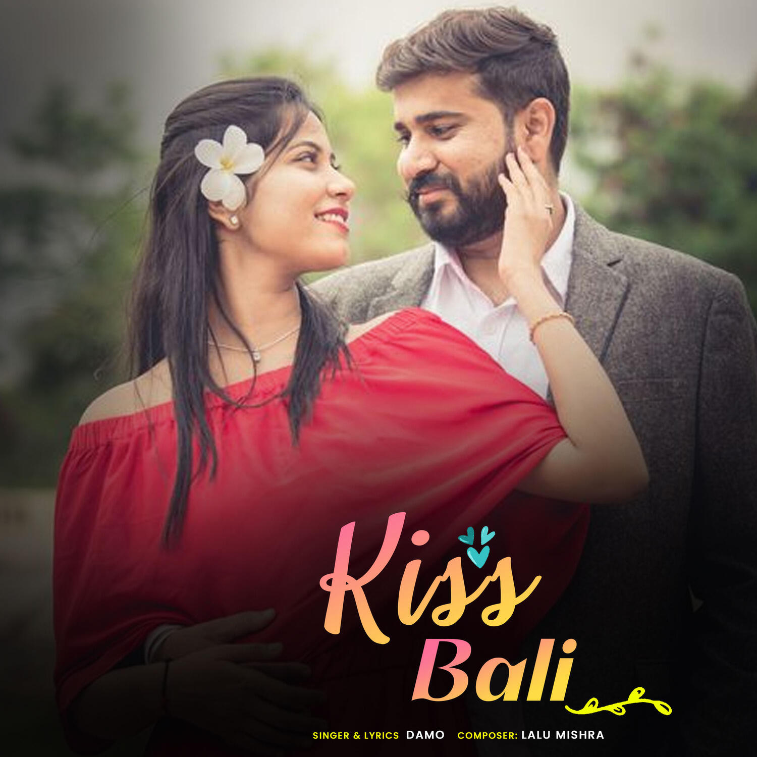Релиз Kiss Bali