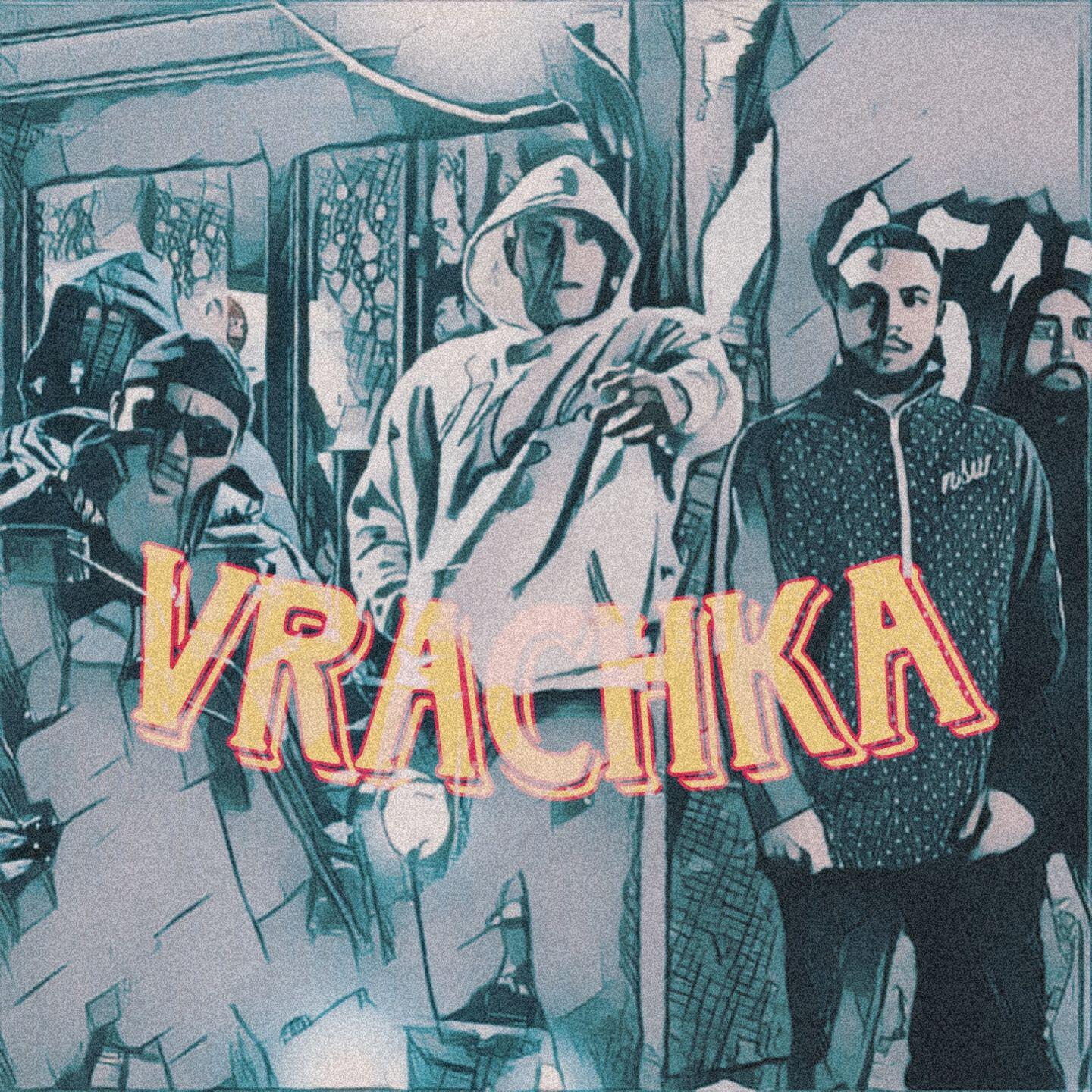 Релиз VRACHKA