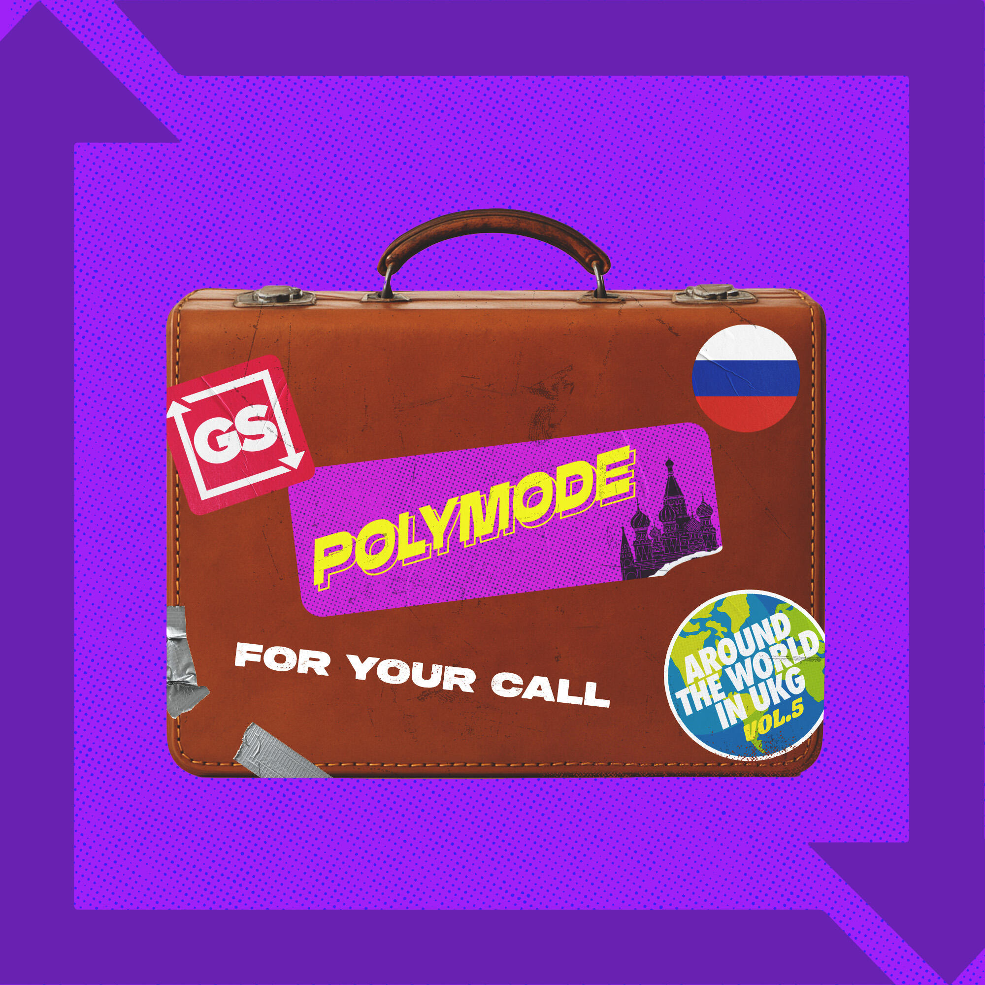 Релиз For Your Call