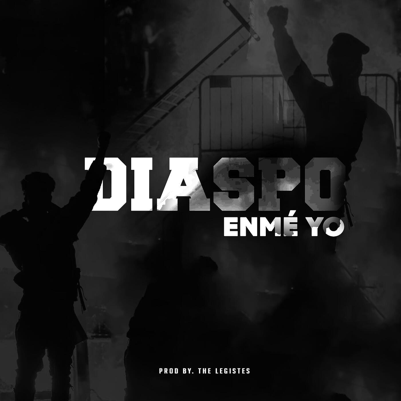Релиз Enmé yo
