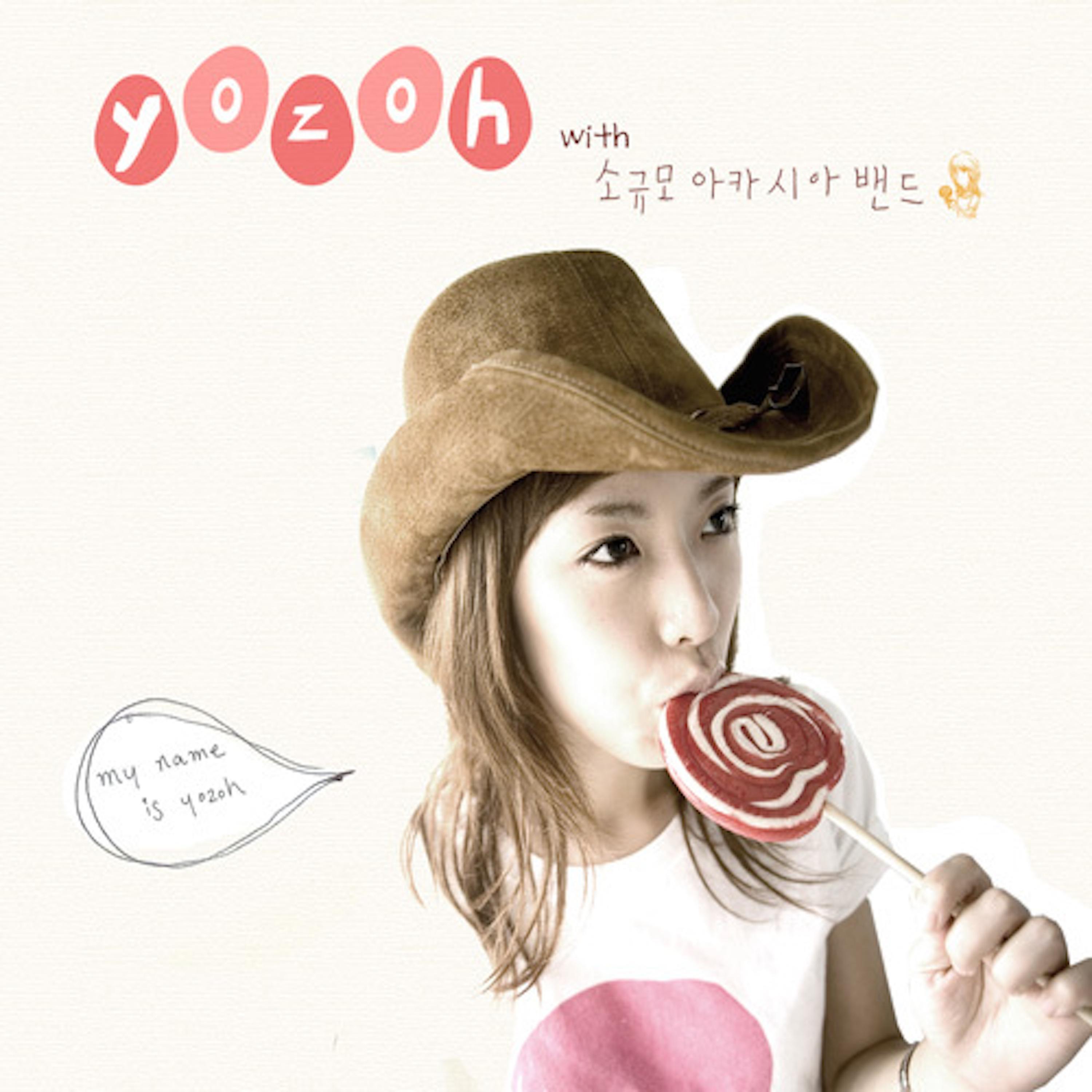 Релиз My Name is Yozoh