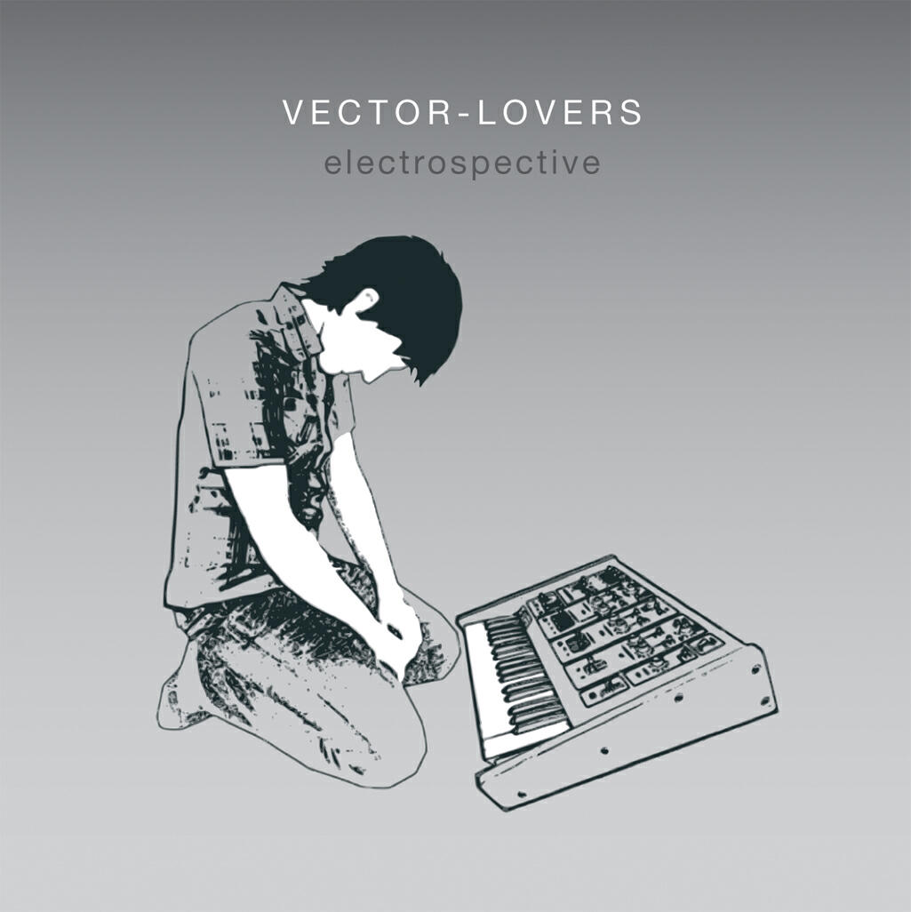 Релиз Electrospective