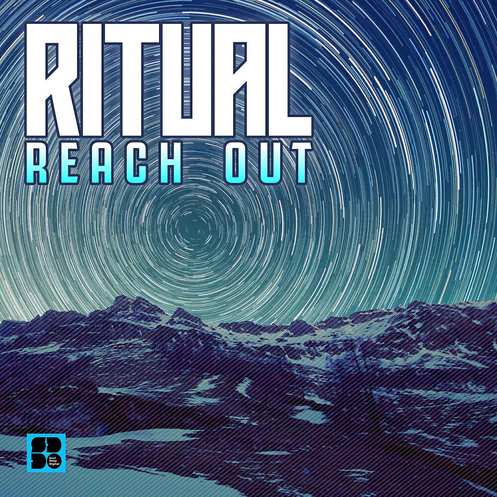Релиз Reach Out