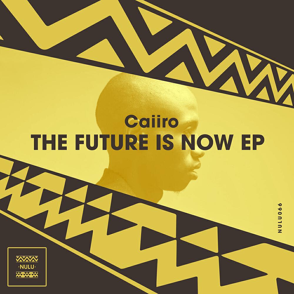 Релиз The Future Is Now
