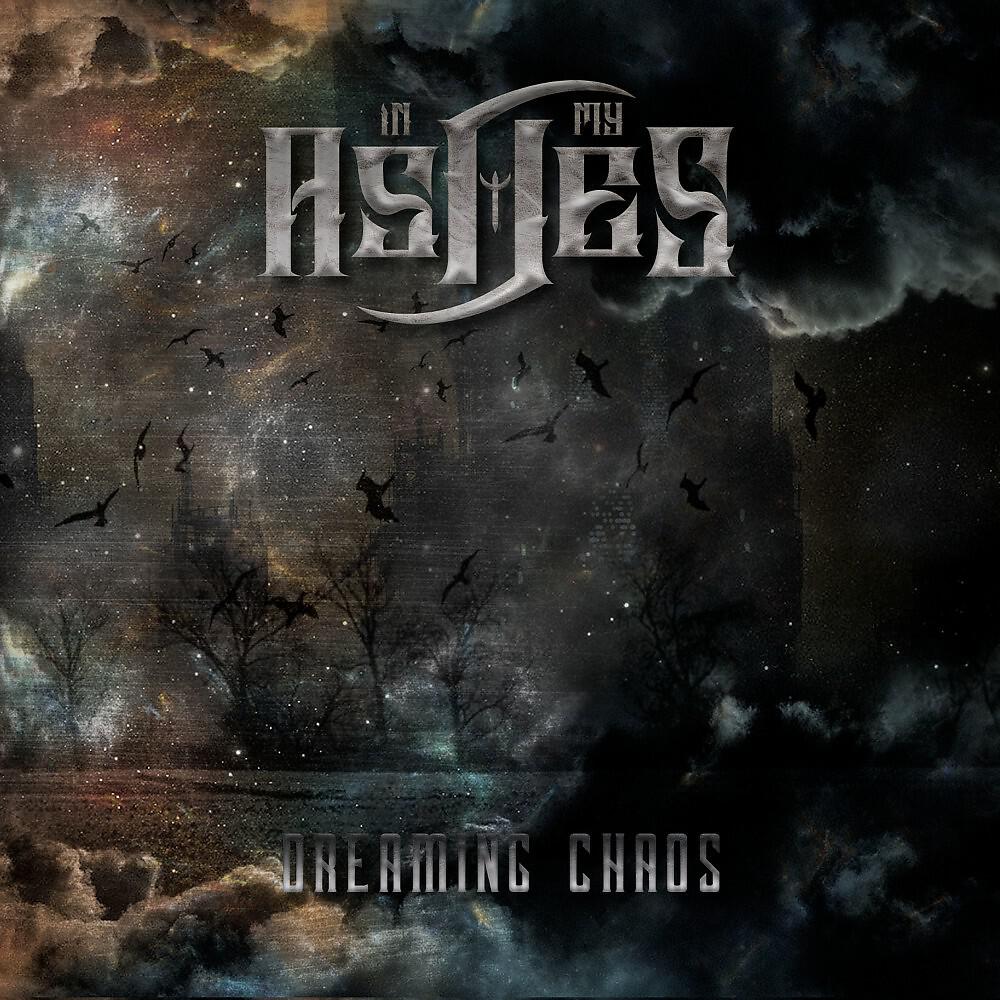 Релиз Dreaming Chaos