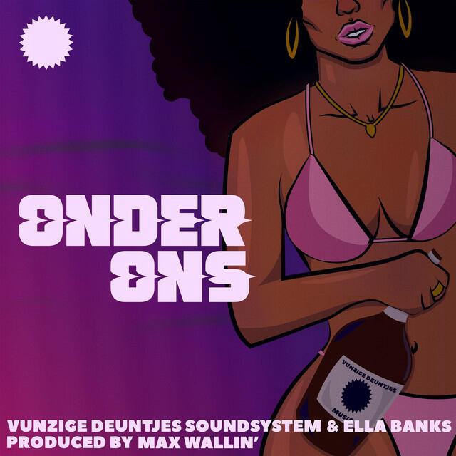 Релиз Onder Ons