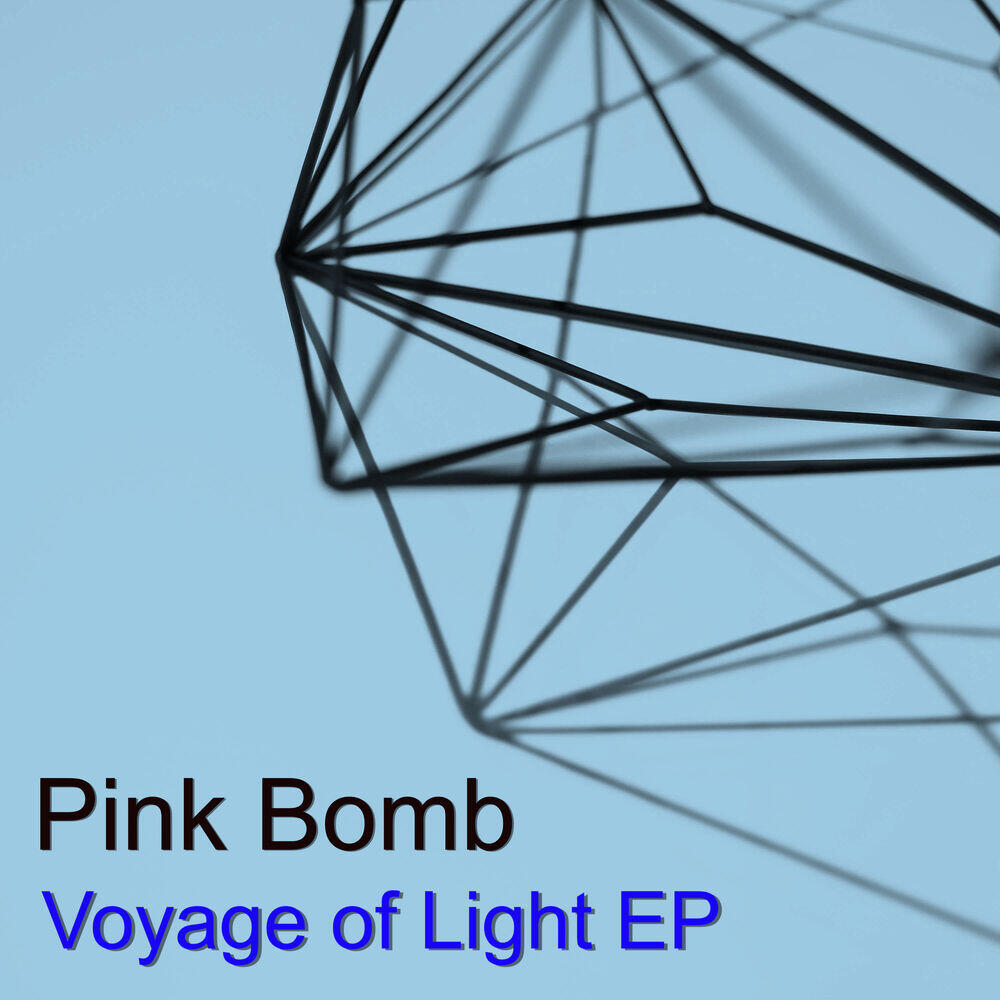 Релиз Voyage of Light