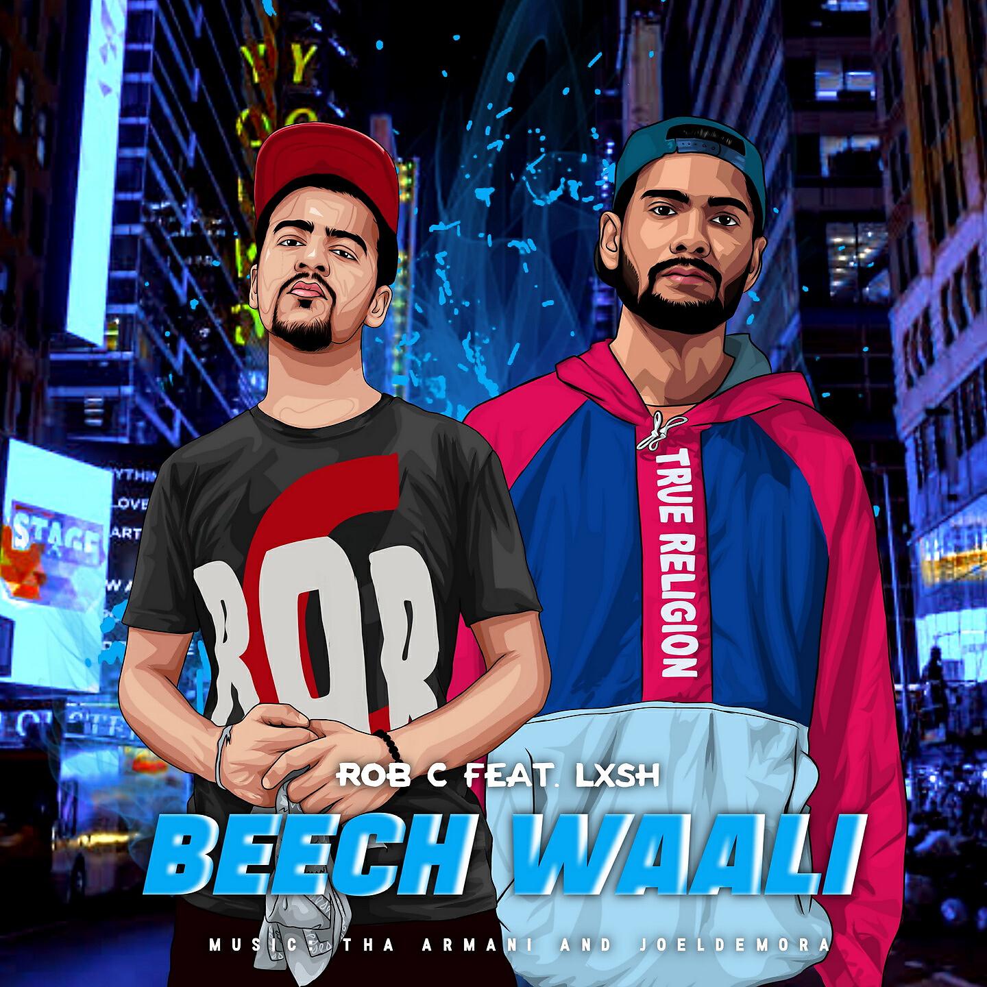 Релиз Beech Waali