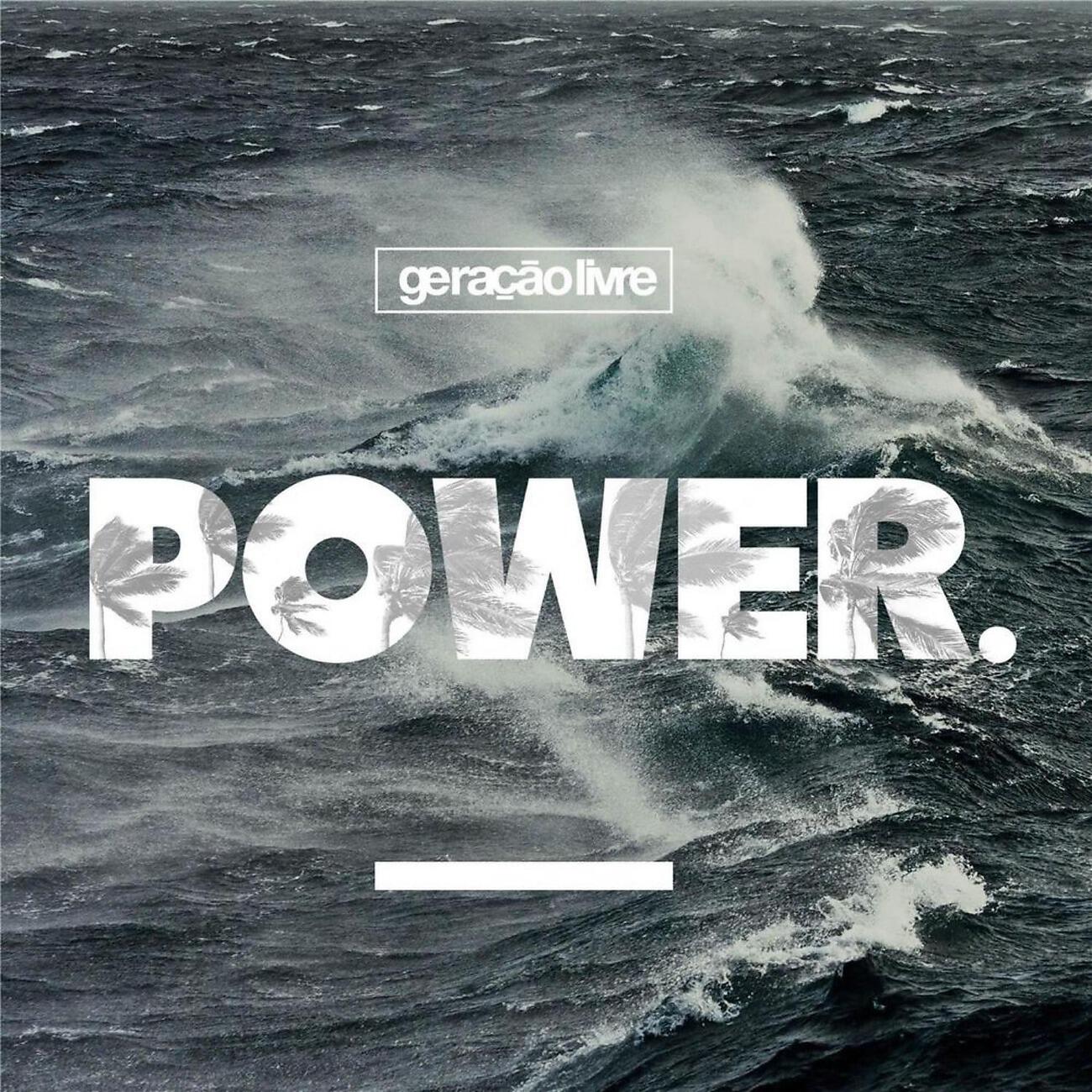 Релиз Power